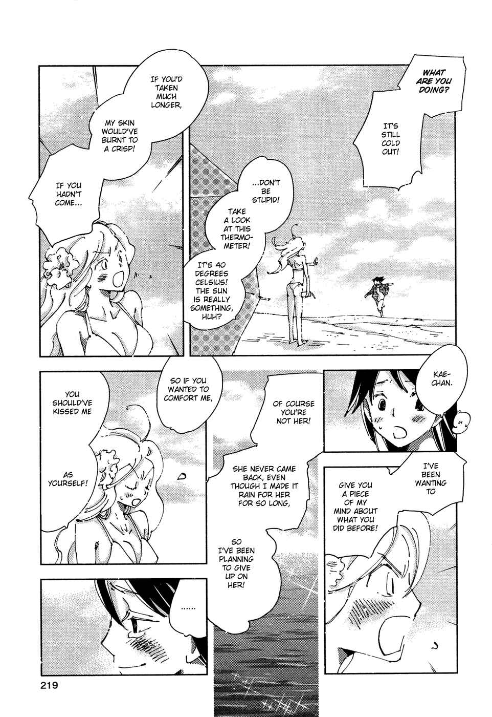 Page 15 Chapter 4 The Only One in the World