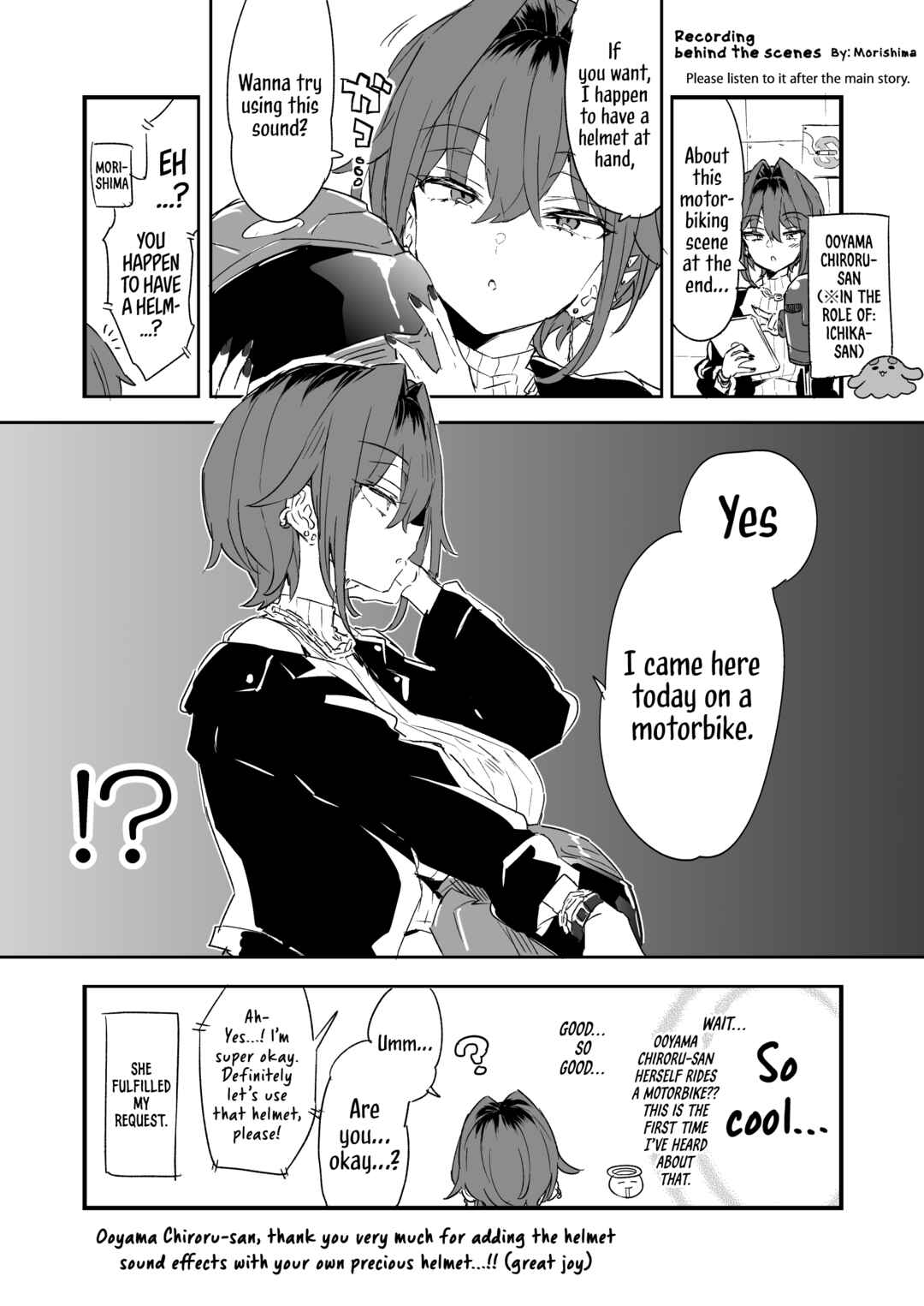 Page 12 Chapter 1.5 Chotto Kowai Onee-san ni Katte morau Koto ni Narimashita
