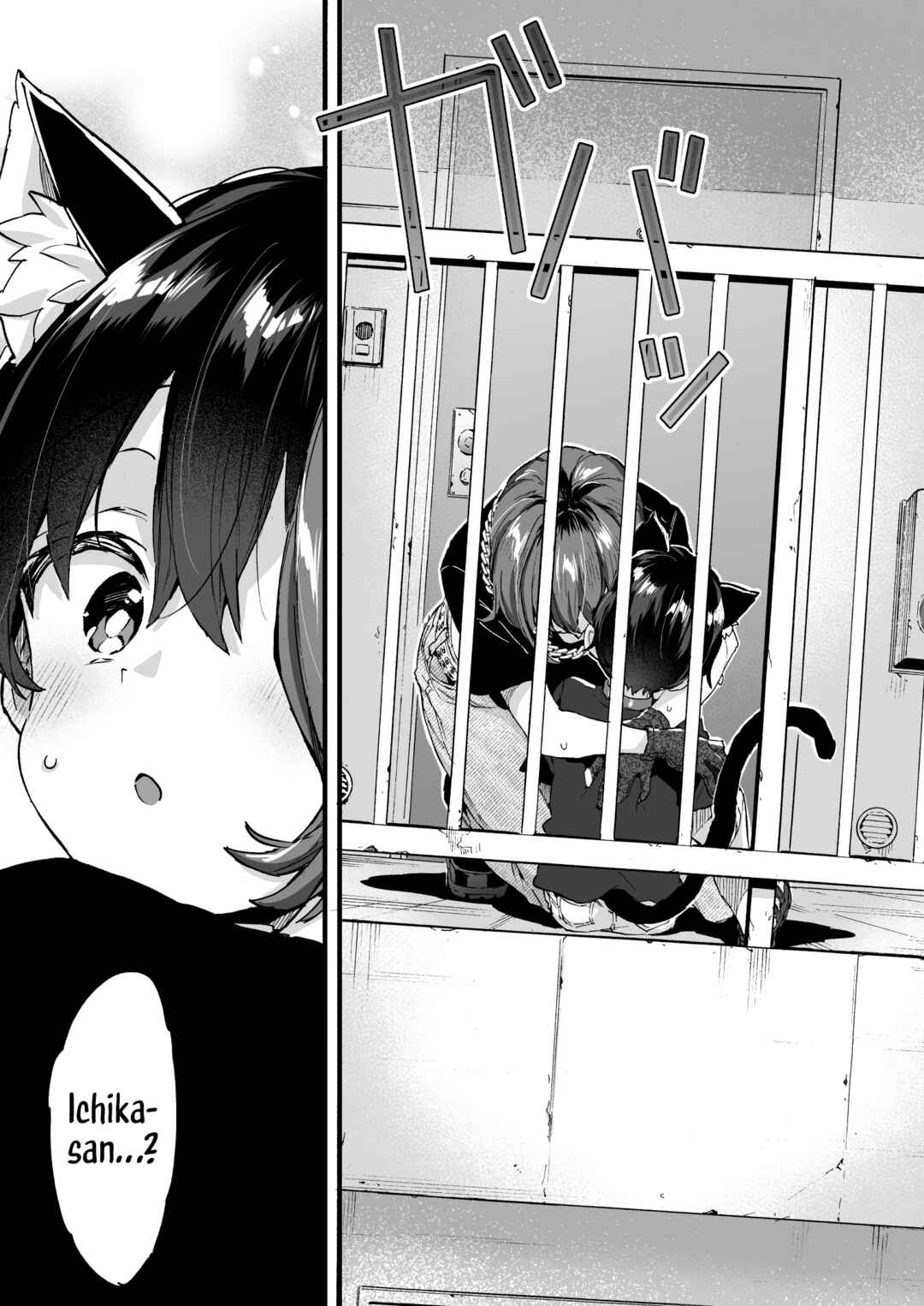 Page 40 Chapter 2 Chotto Kowai Onee-san ni Katte morau Koto ni Narimashita