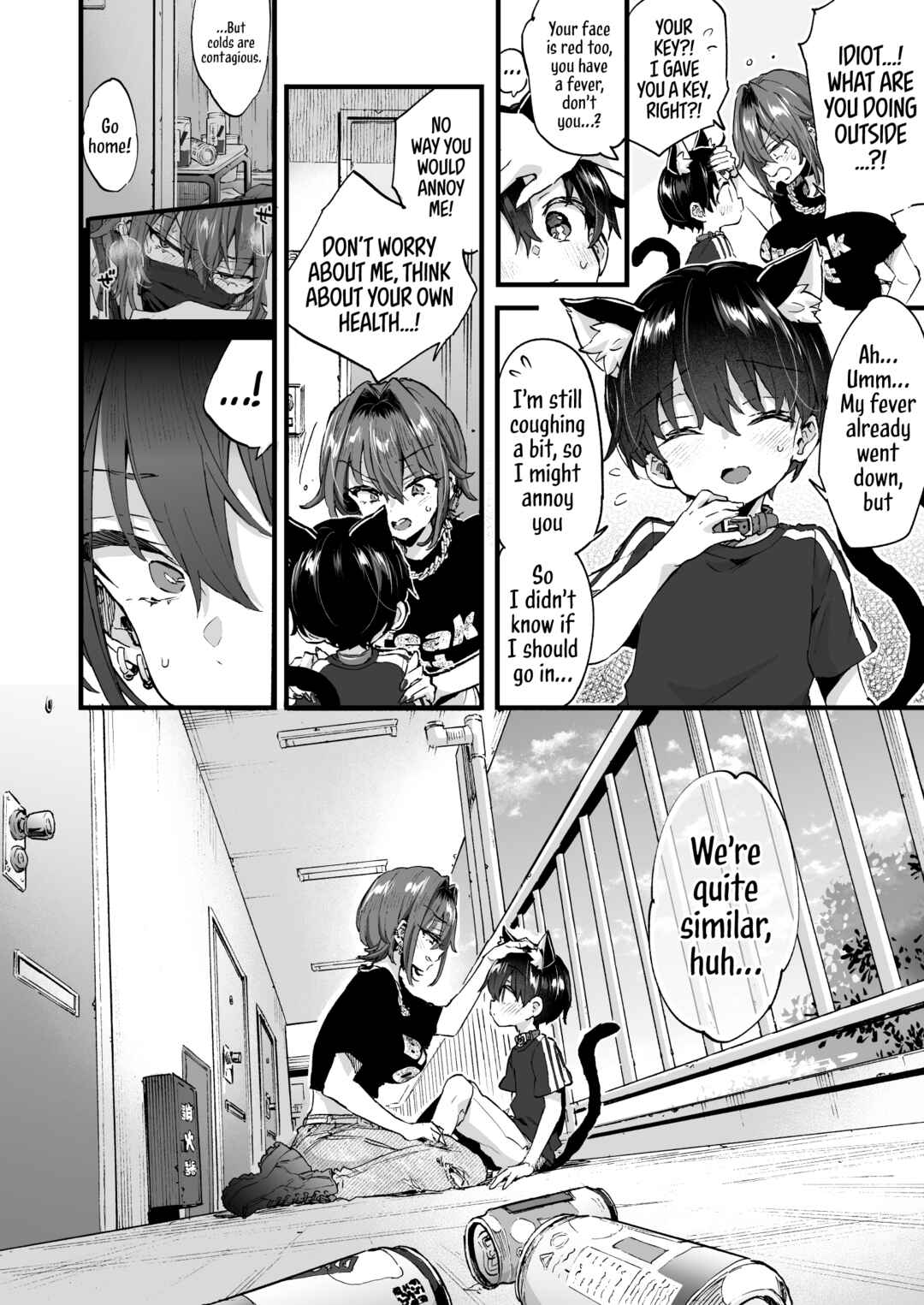 Page 41 Chapter 2 Chotto Kowai Onee-san ni Katte morau Koto ni Narimashita