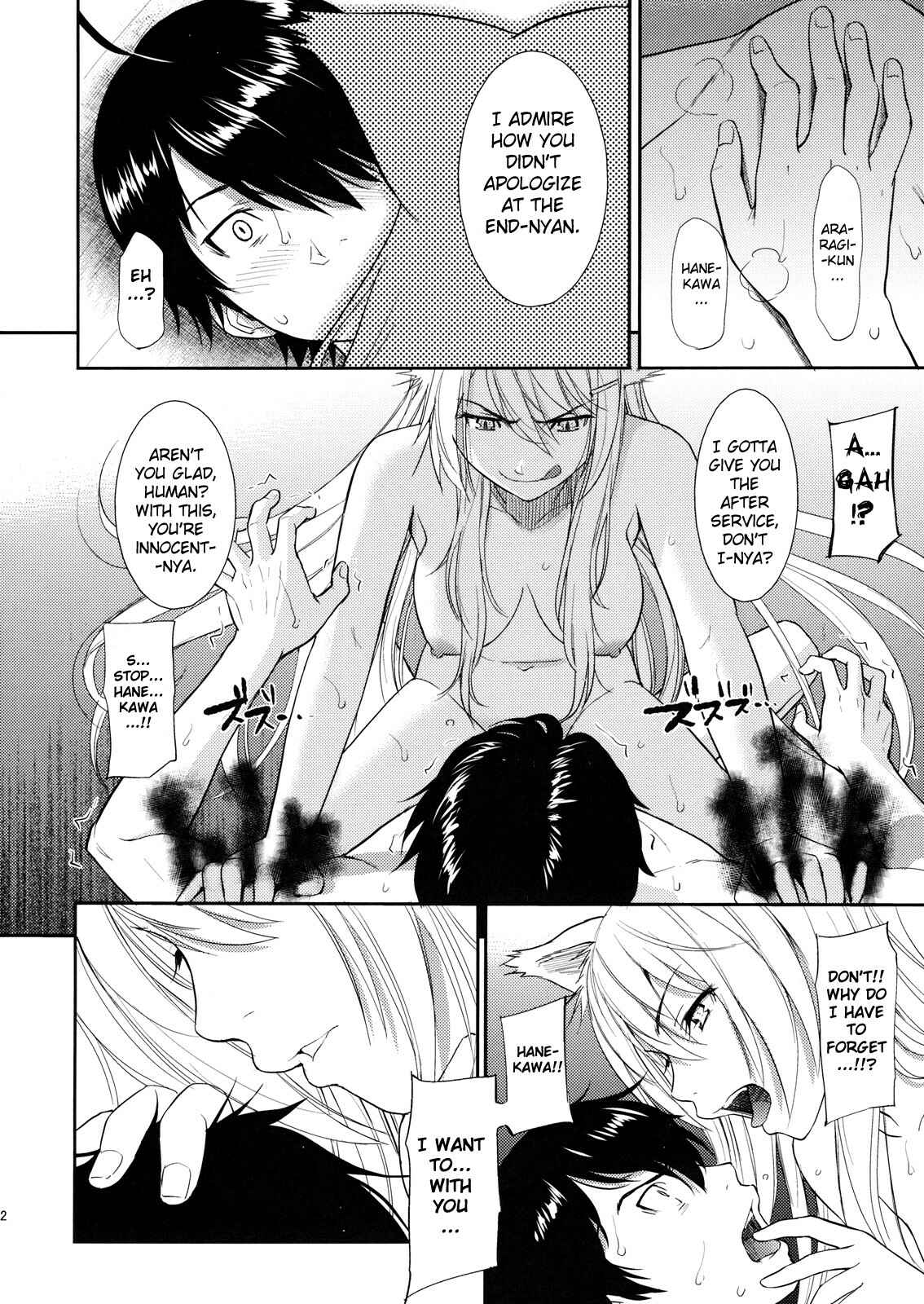 Page 22 Chapter Unknown_233b Bakemonogatari - Bakenekogatari (Doujinshi)