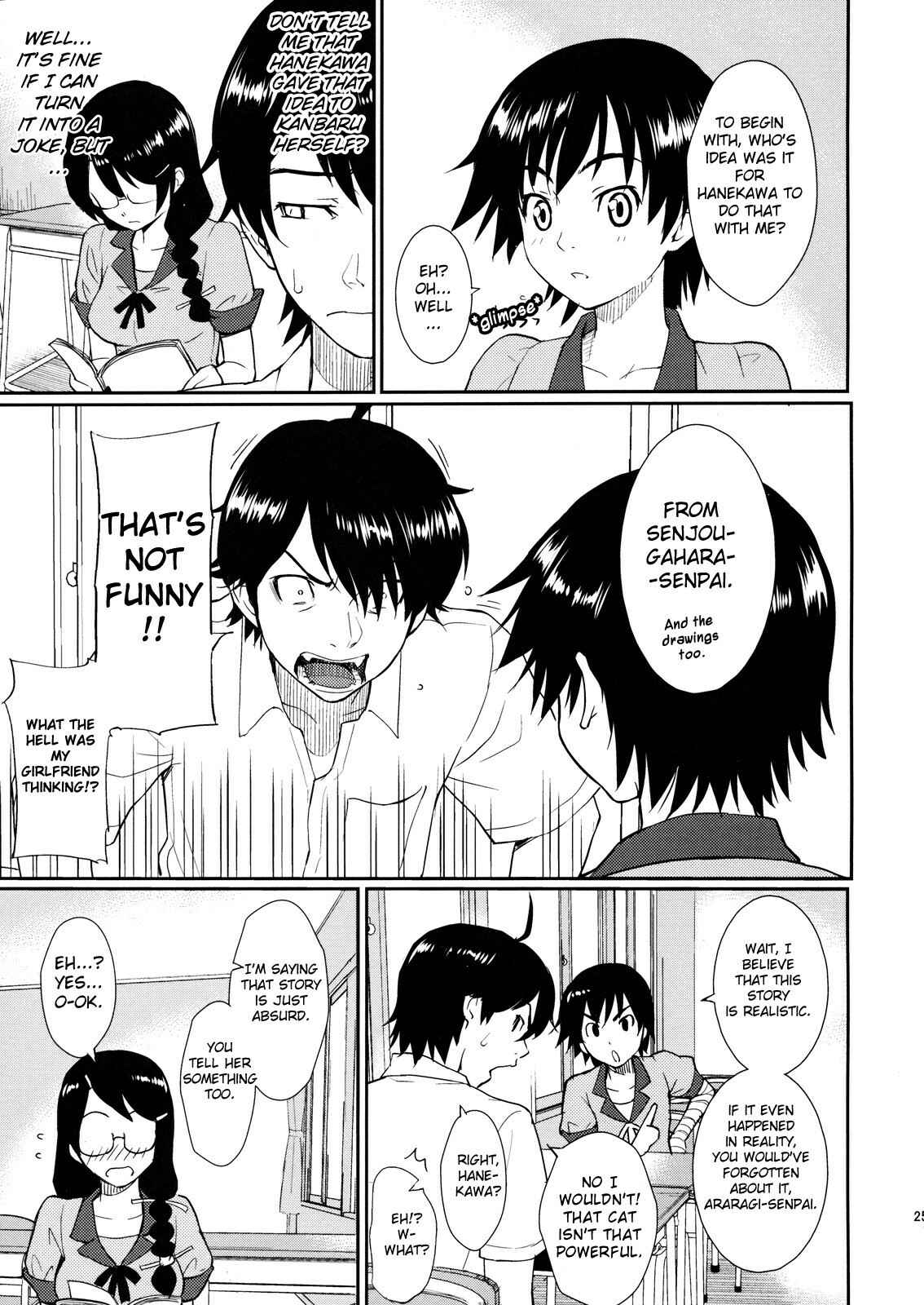 Page 25 Chapter Unknown_233b Bakemonogatari - Bakenekogatari (Doujinshi)