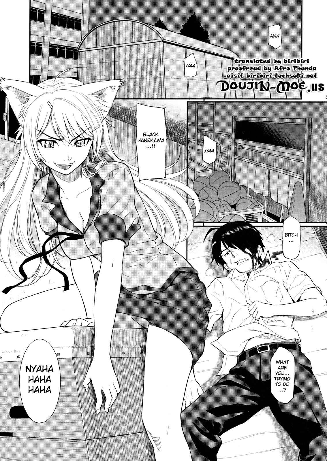 Page 3 Chapter Unknown_233b Bakemonogatari - Bakenekogatari (Doujinshi)