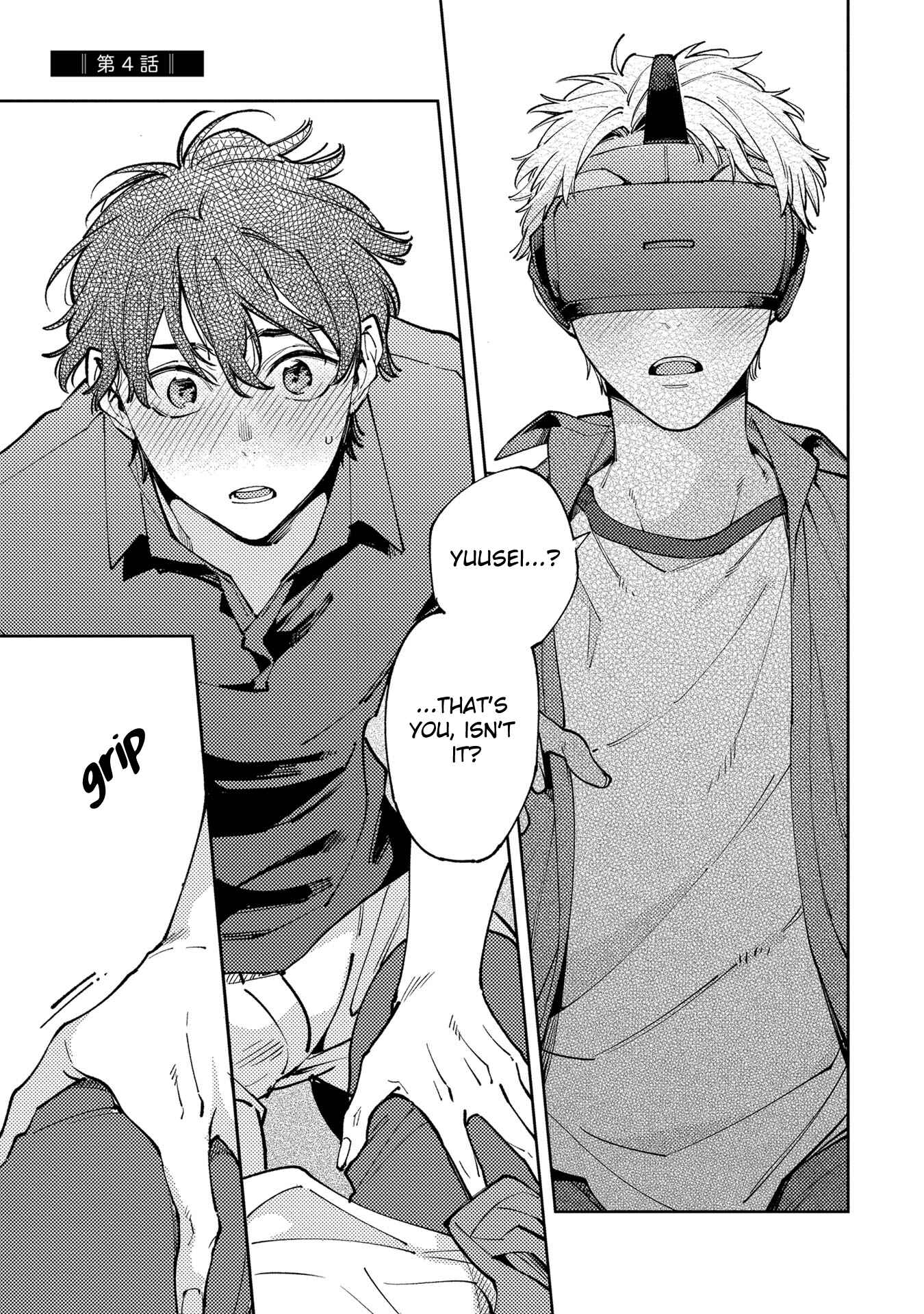 Page 1 Chapter 4 Encirclement Love