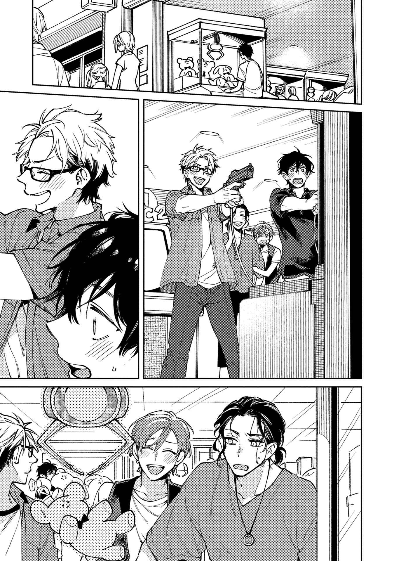 Page 11 Chapter 3 Encirclement Love