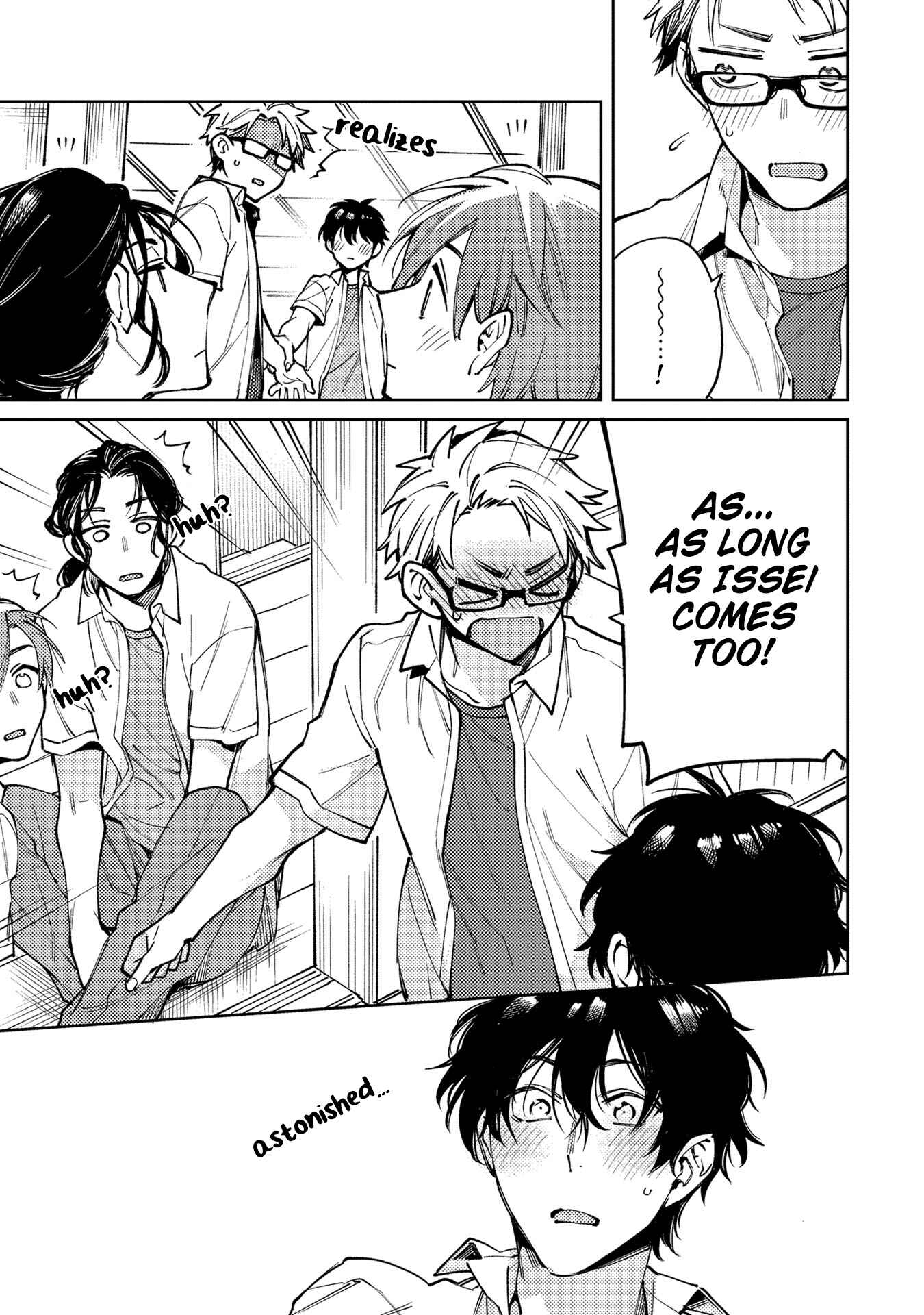 Page 3 Chapter 3 Encirclement Love