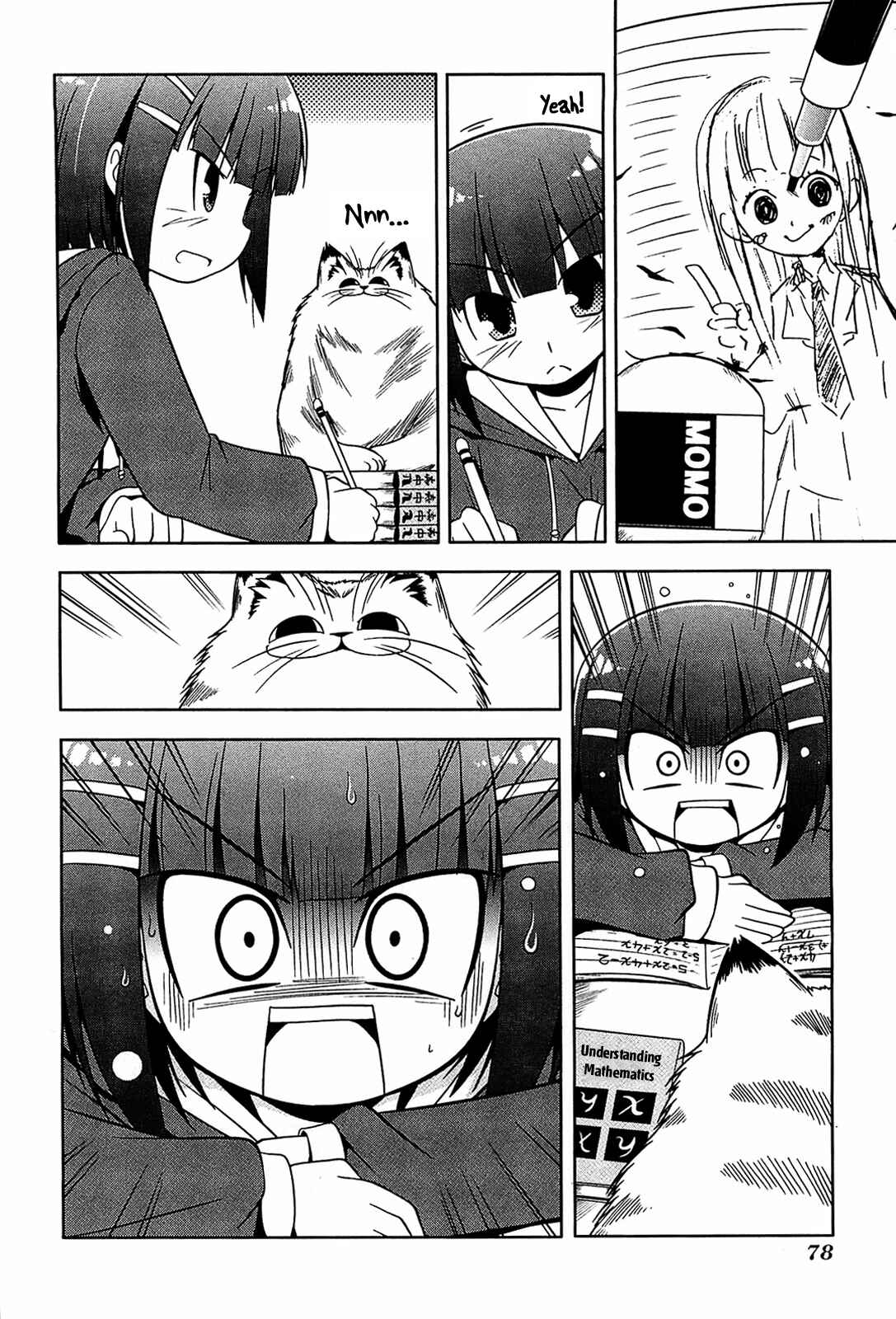 Page 12 Chapter 9 Tonnura-san
