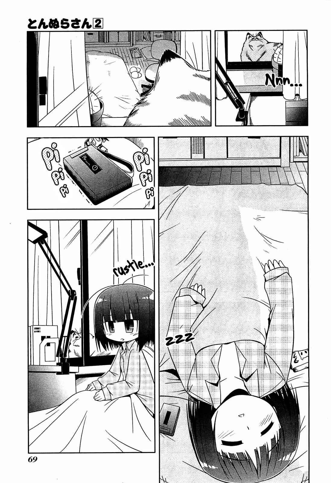 Page 3 Chapter 9 Tonnura-san