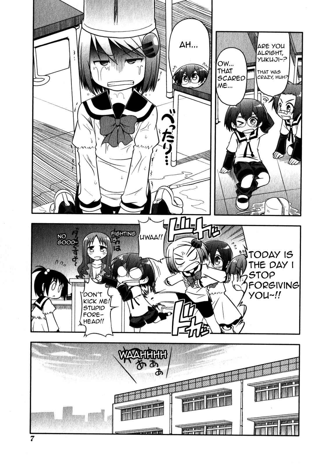 Page 12 Chapter 29 Tonnura-san