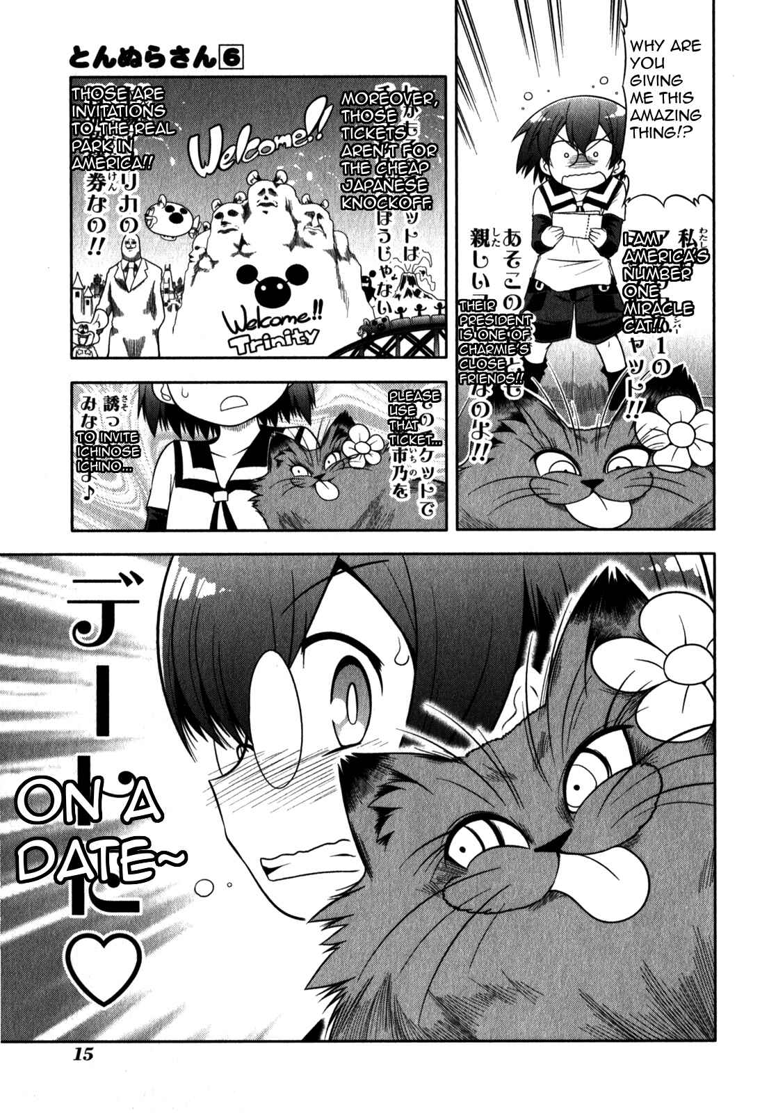 Page 20 Chapter 29 Tonnura-san