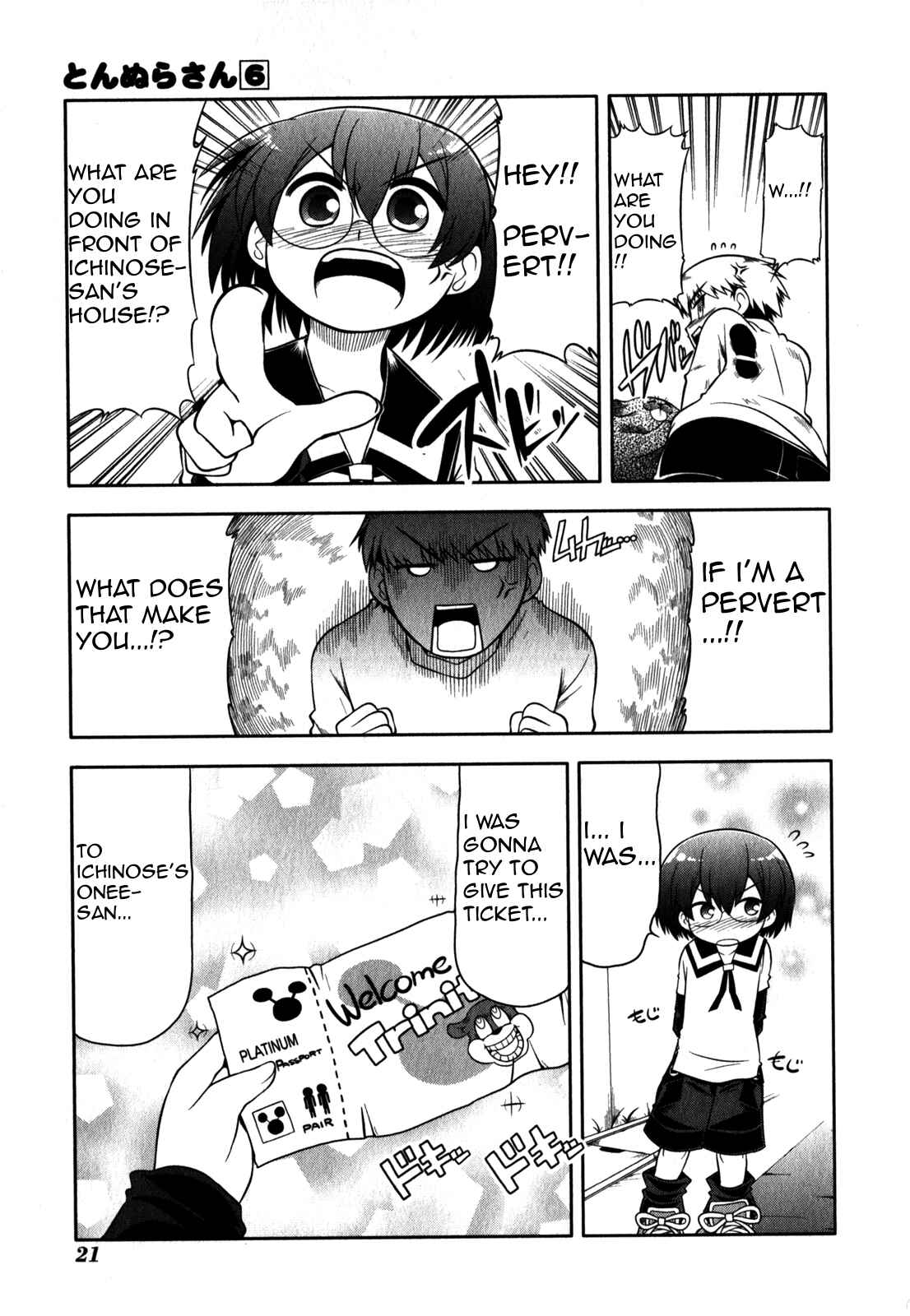 Page 26 Chapter 29 Tonnura-san