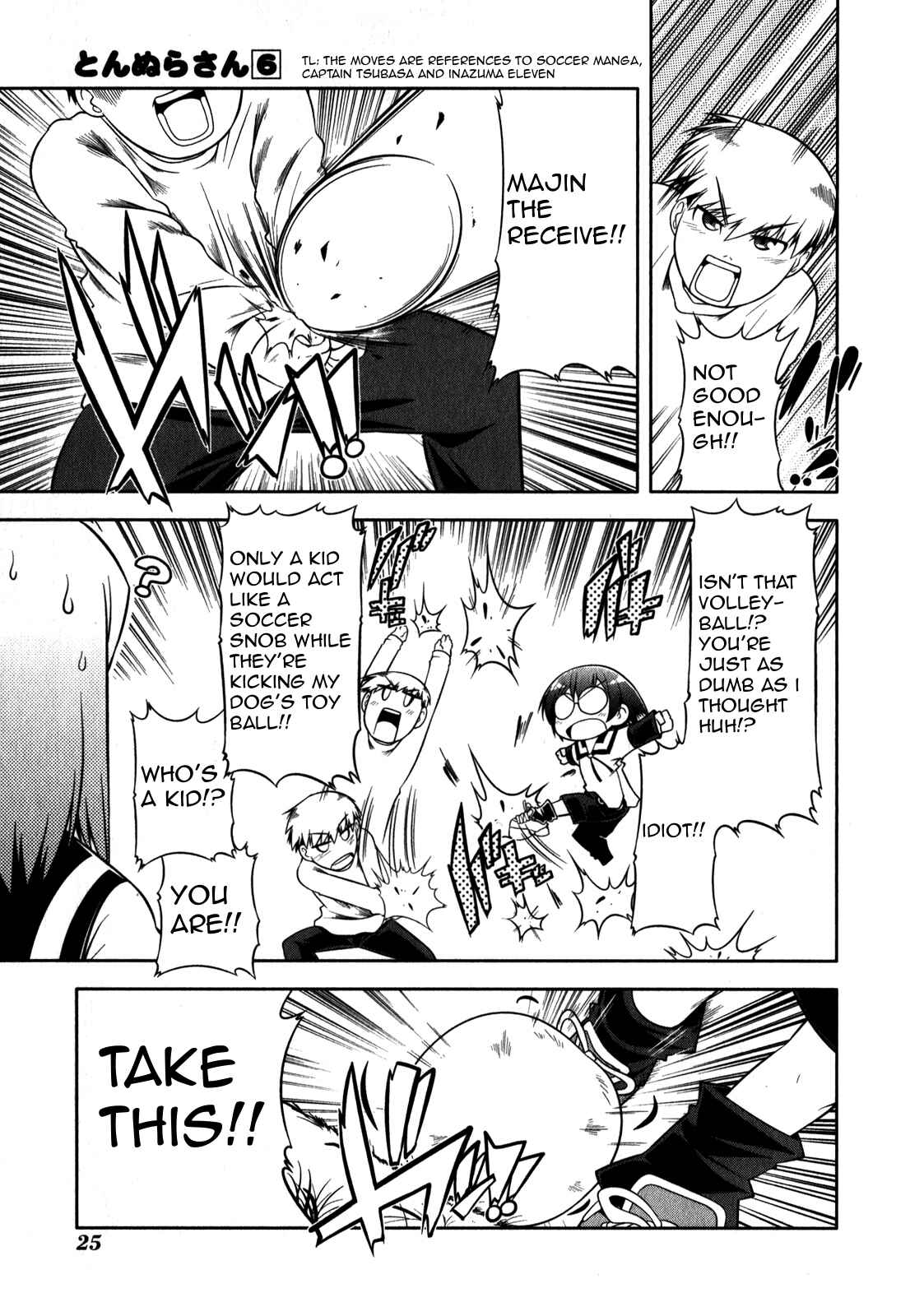 Page 30 Chapter 29 Tonnura-san