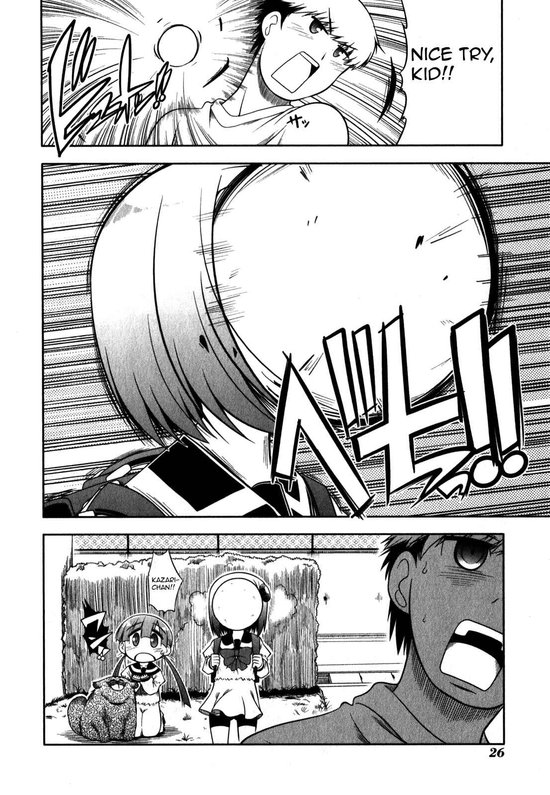 Page 31 Chapter 29 Tonnura-san