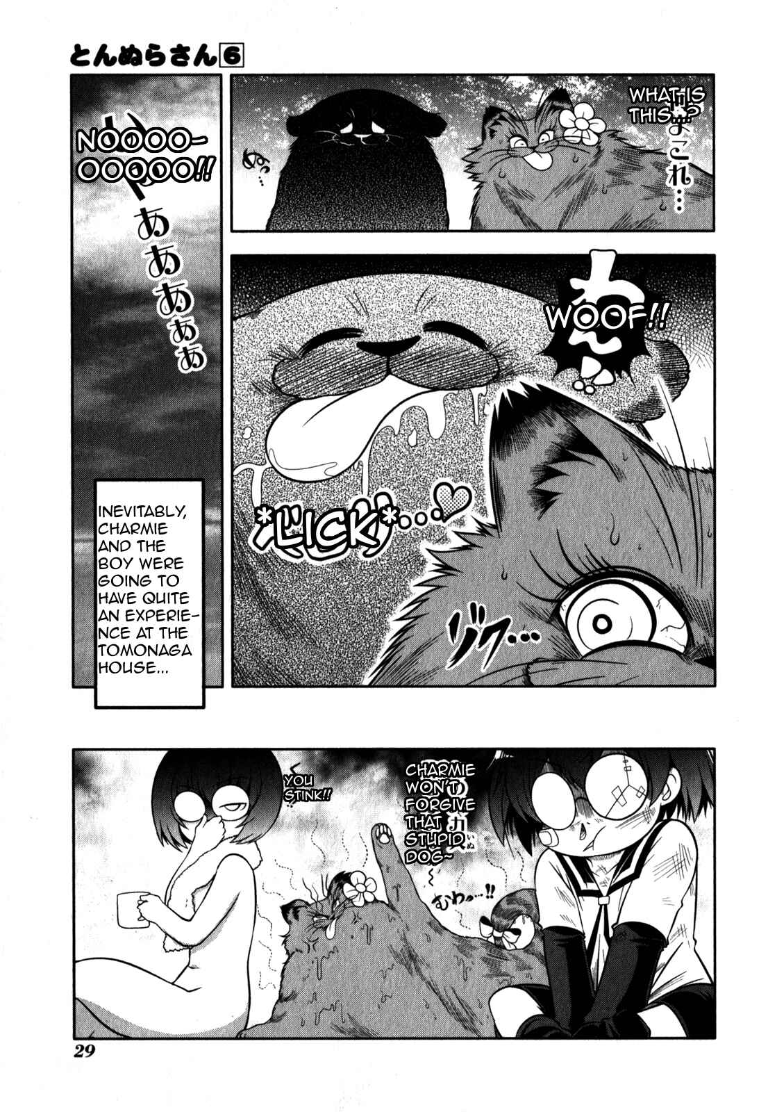 Page 34 Chapter 29 Tonnura-san