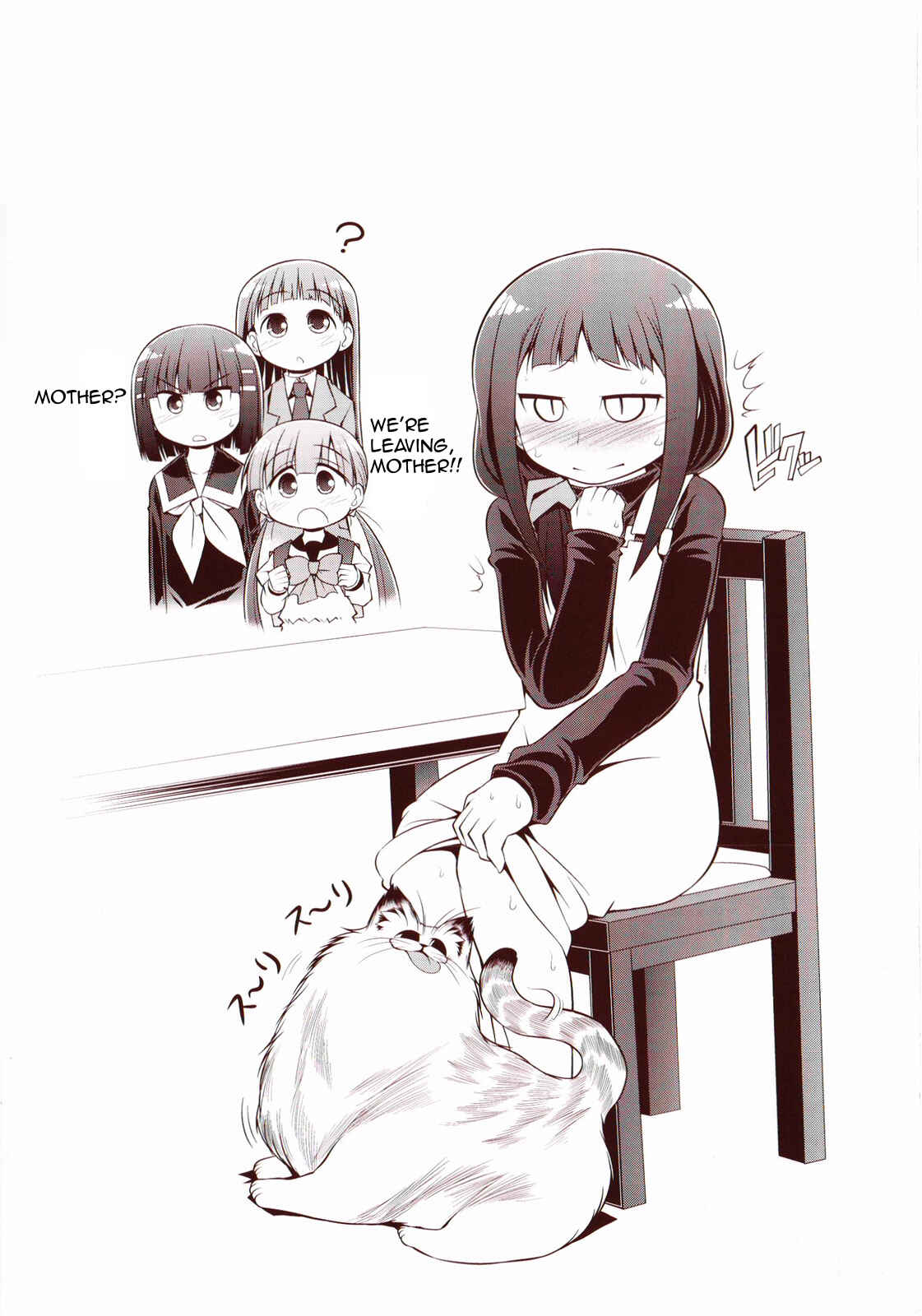 Page 4 Chapter 29 Tonnura-san