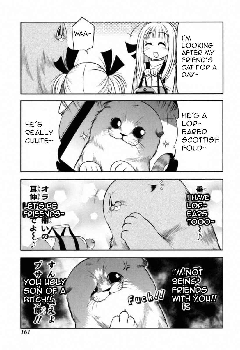 Page 2 Chapter 40.5 Tonnura-san