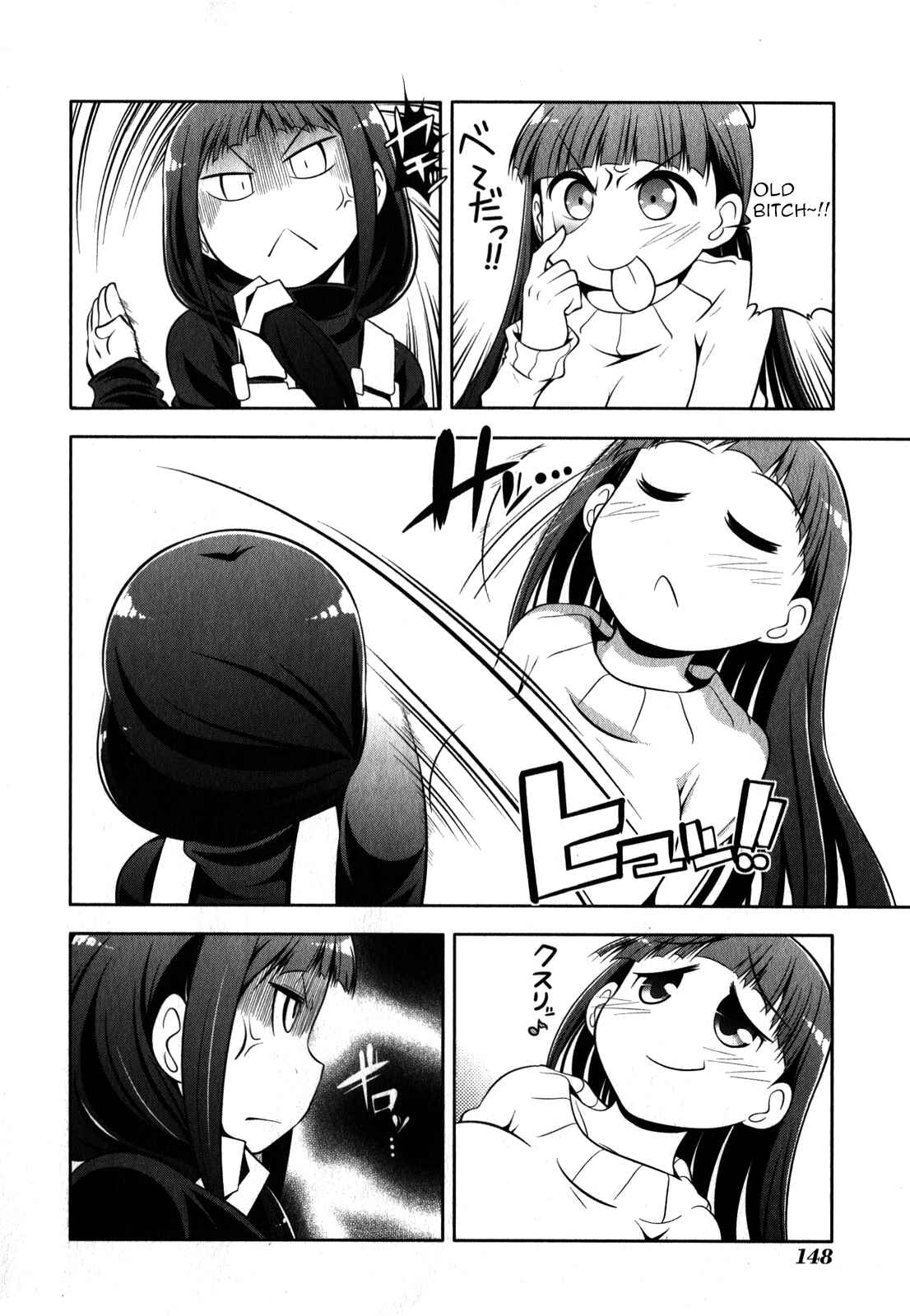 Page 12 Chapter 34 Tonnura-san