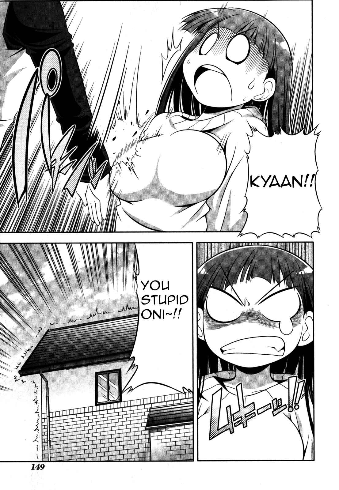 Page 13 Chapter 34 Tonnura-san