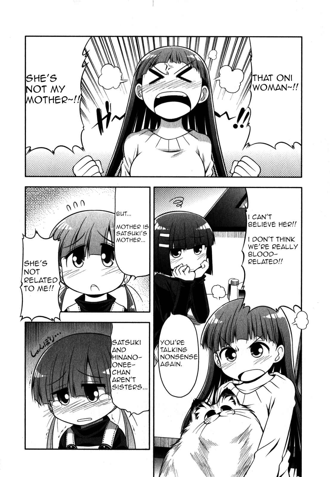Page 14 Chapter 34 Tonnura-san