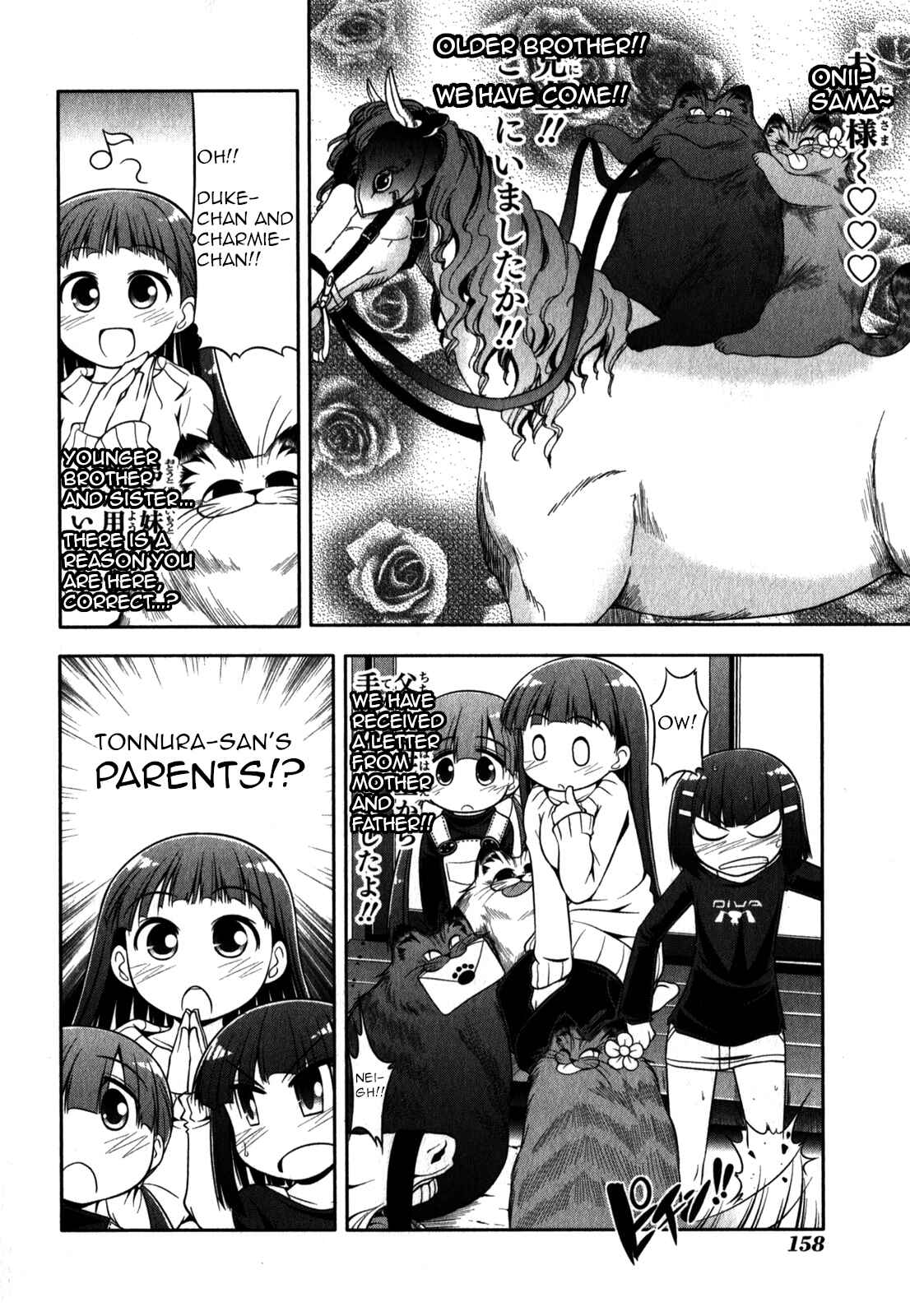 Page 22 Chapter 34 Tonnura-san
