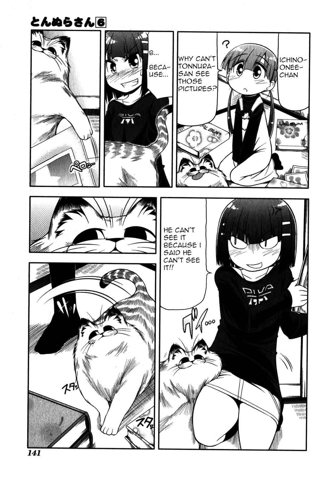 Page 5 Chapter 34 Tonnura-san