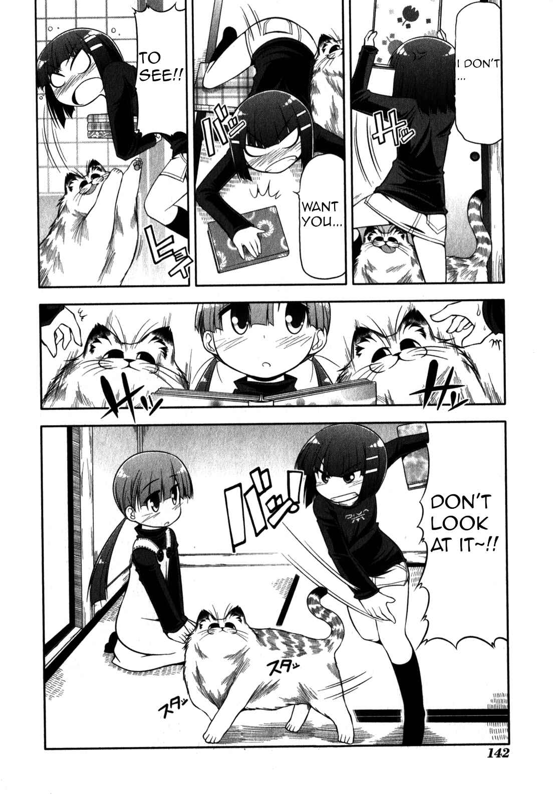 Page 6 Chapter 34 Tonnura-san