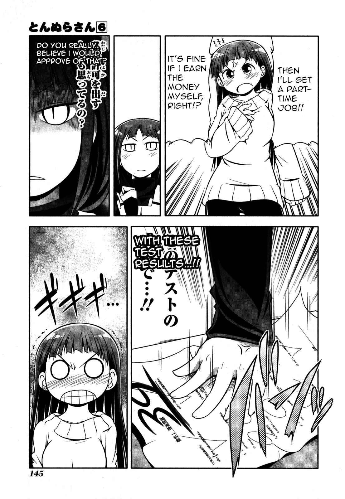 Page 9 Chapter 34 Tonnura-san
