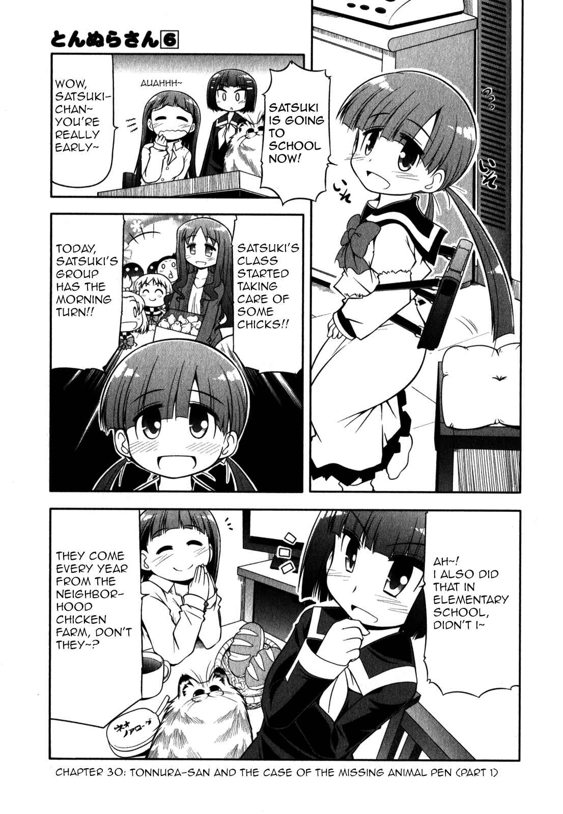Page 1 Chapter 30 Tonnura-san