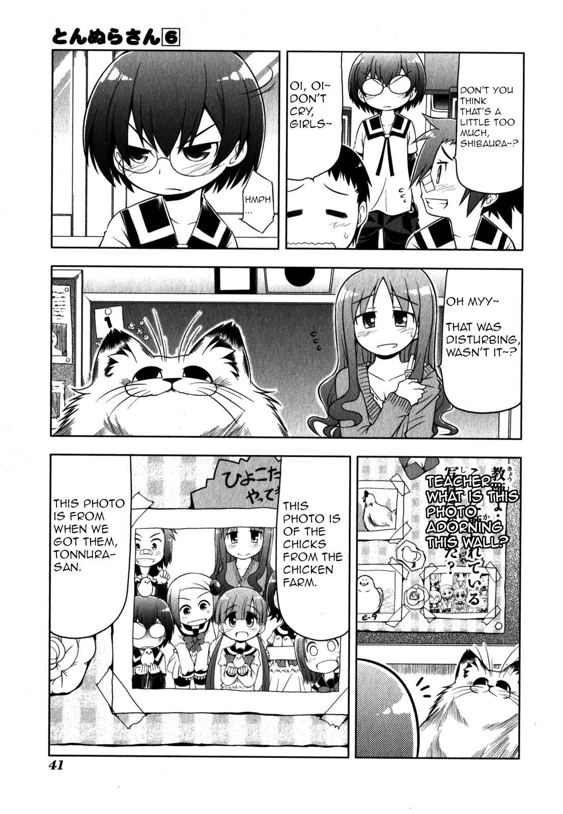 Page 11 Chapter 30 Tonnura-san
