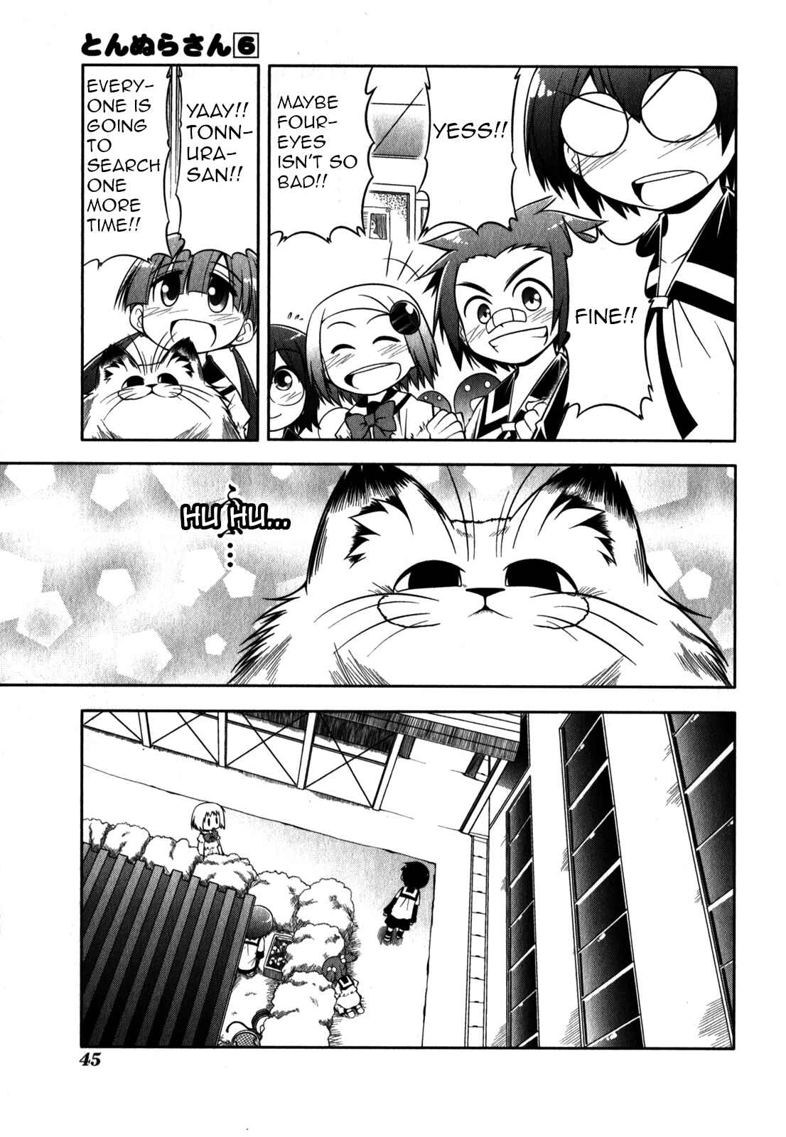 Page 15 Chapter 30 Tonnura-san