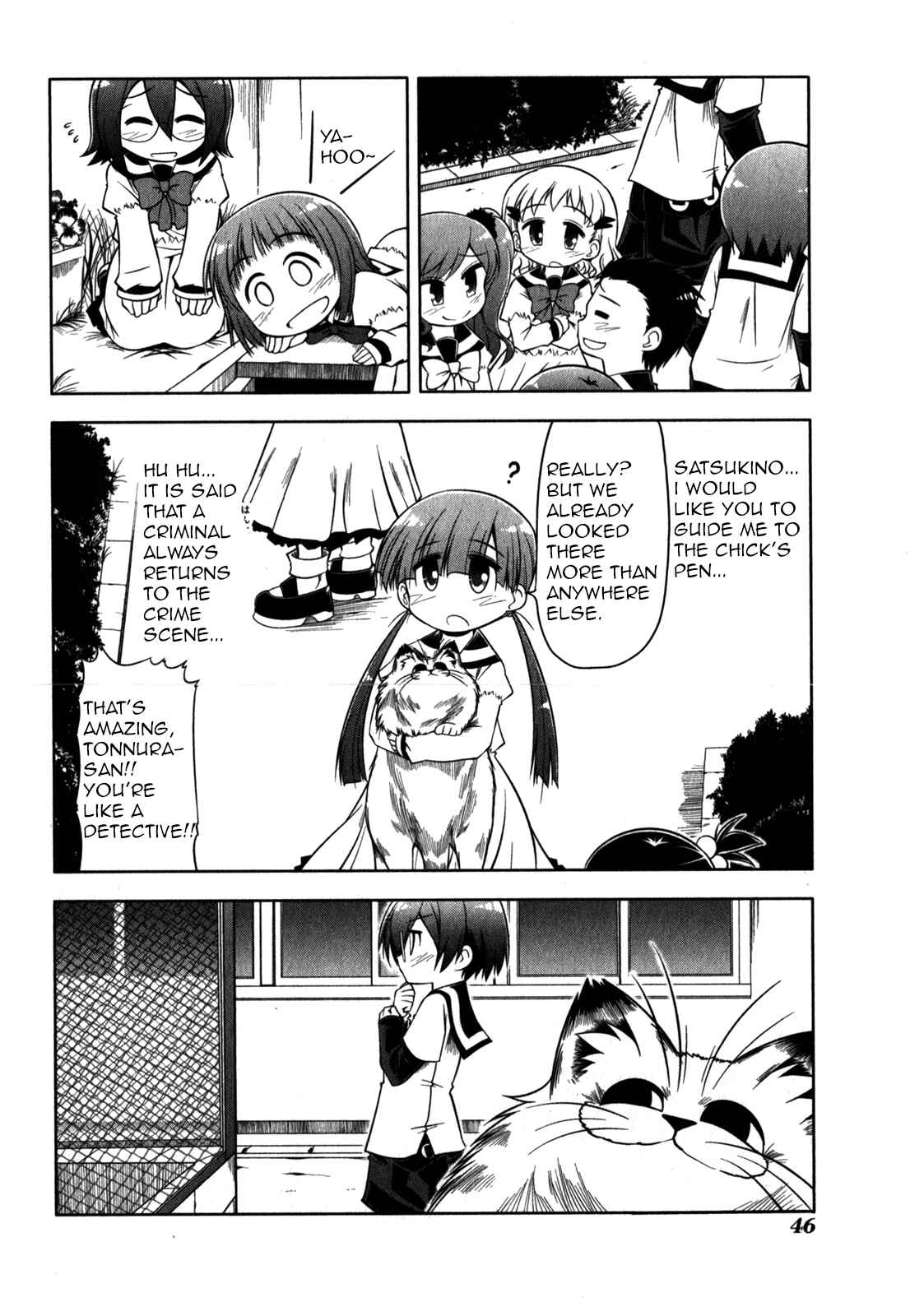 Page 16 Chapter 30 Tonnura-san