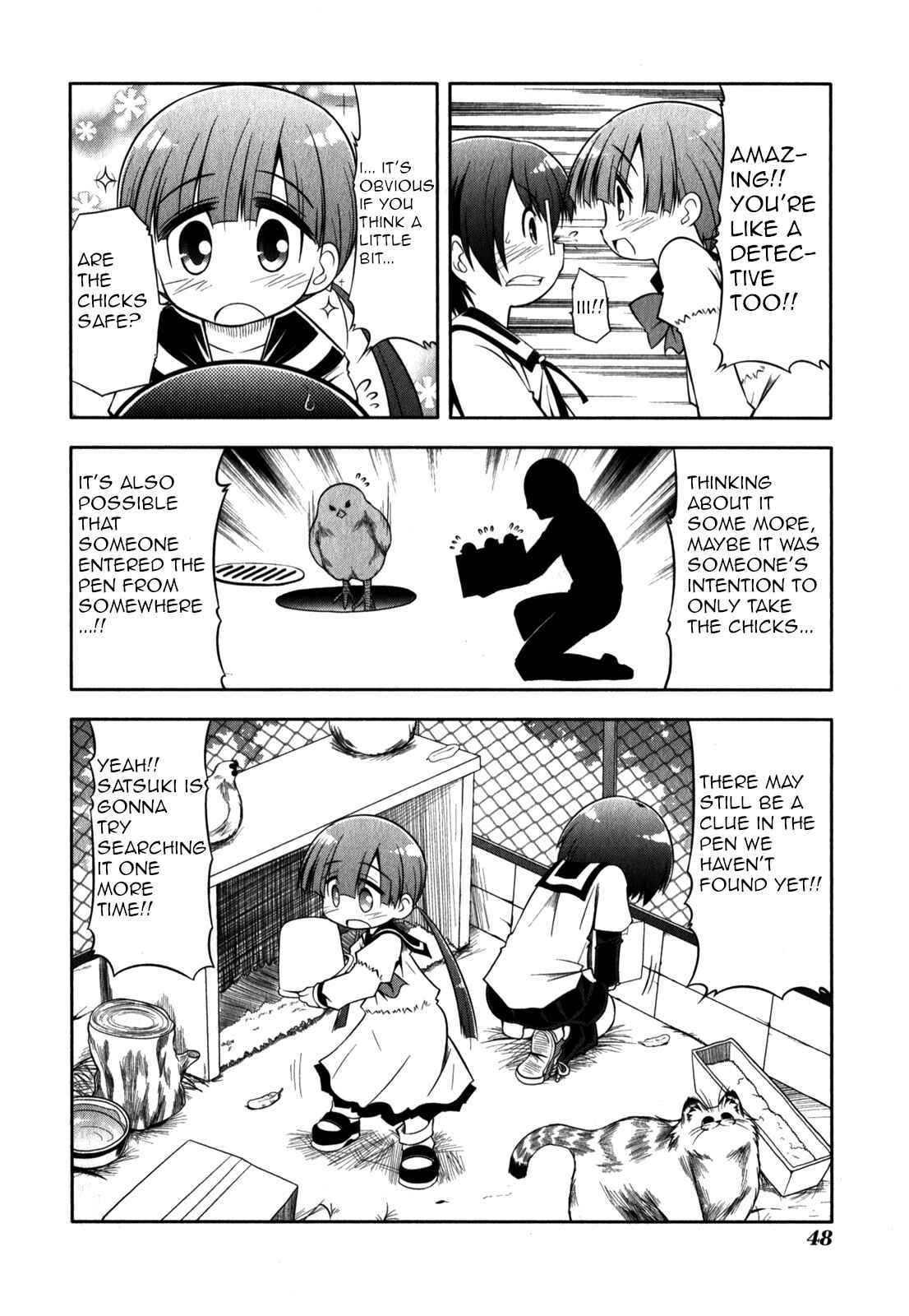 Page 18 Chapter 30 Tonnura-san