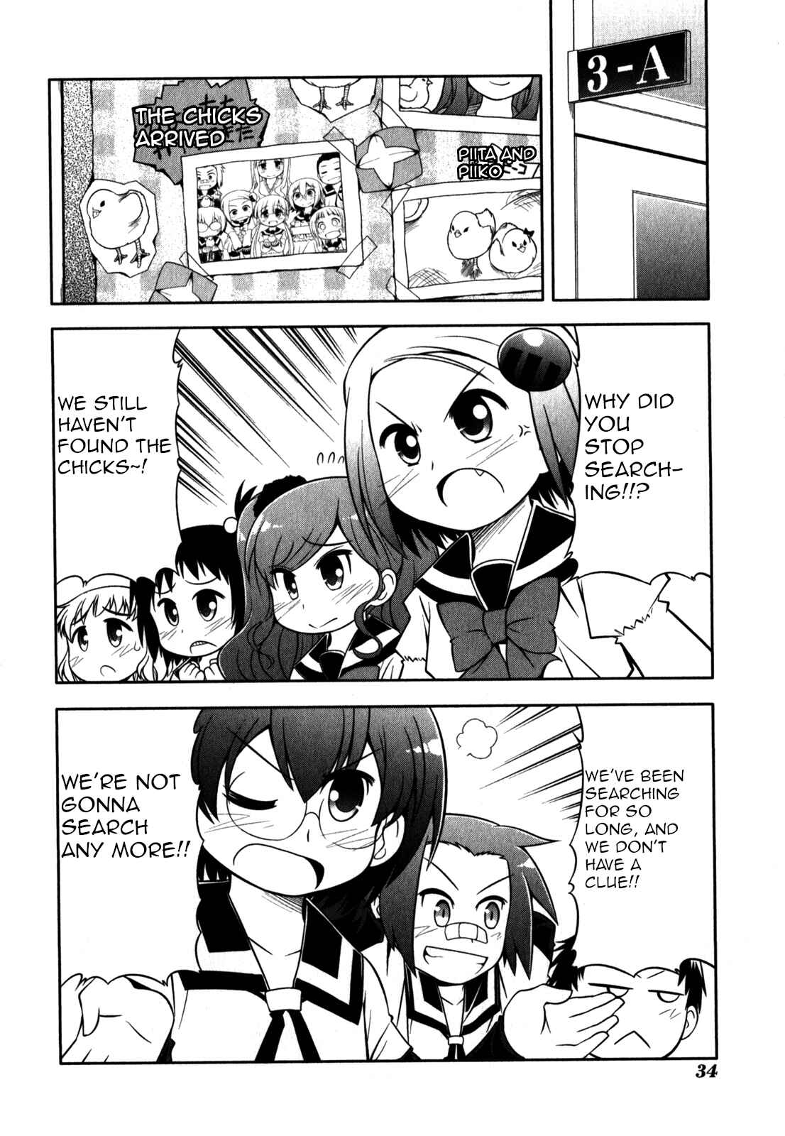 Page 4 Chapter 30 Tonnura-san