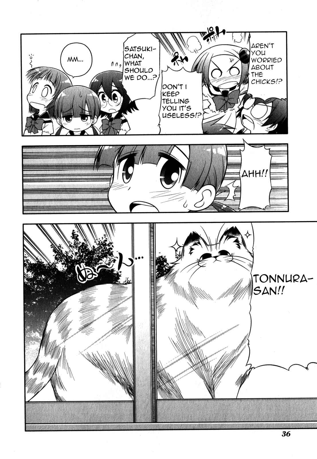 Page 6 Chapter 30 Tonnura-san
