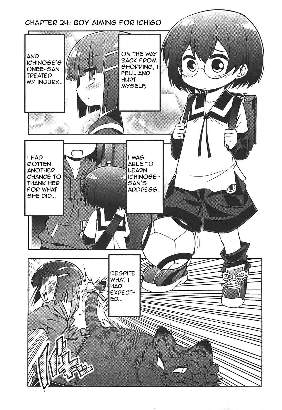 Page 1 Chapter 24 Tonnura-san