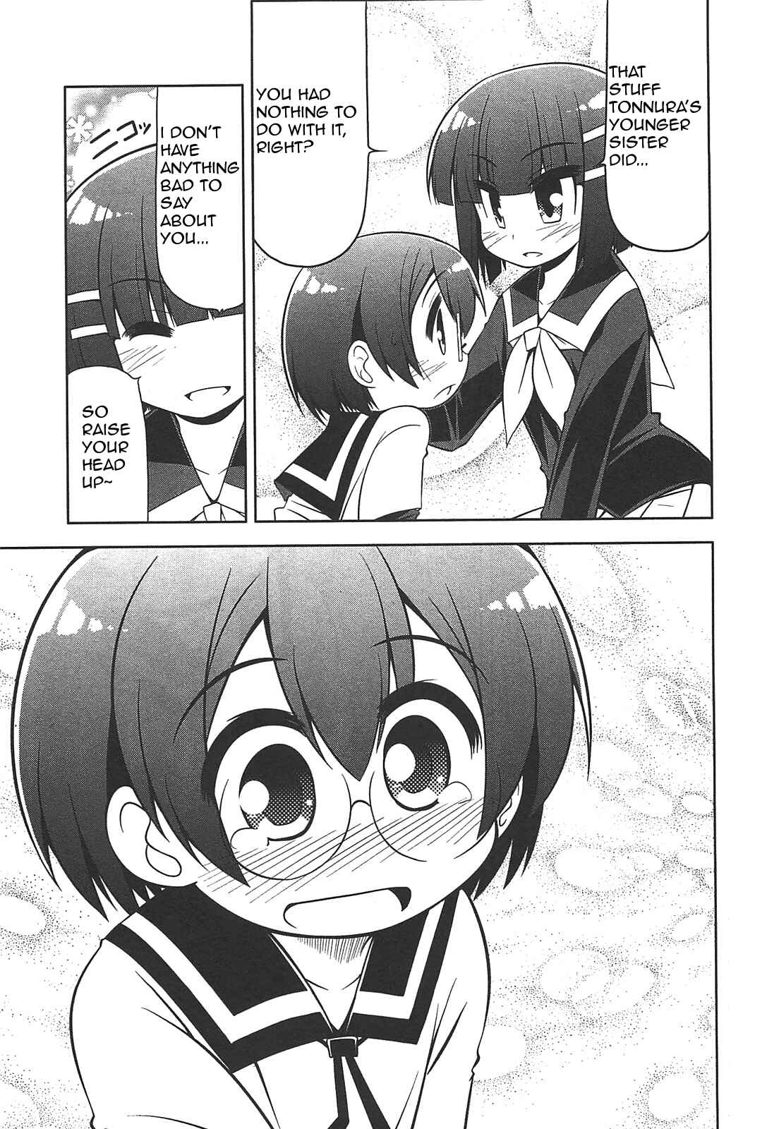 Page 19 Chapter 24 Tonnura-san