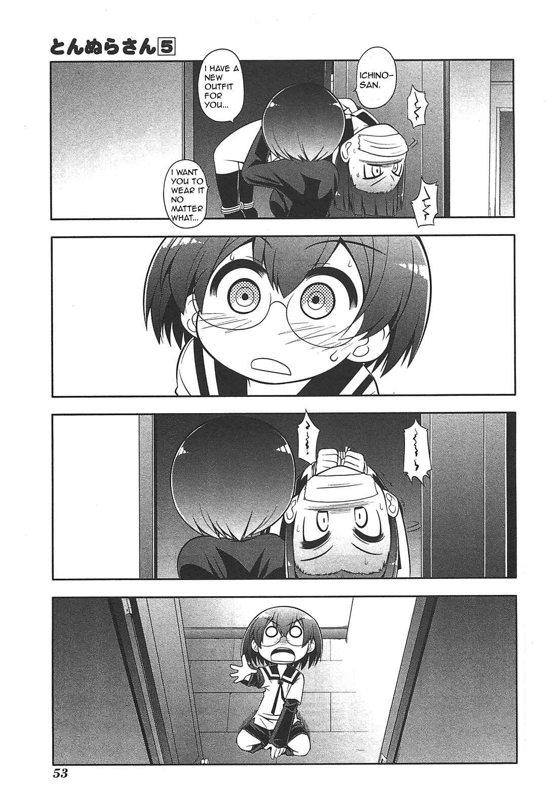Page 23 Chapter 24 Tonnura-san