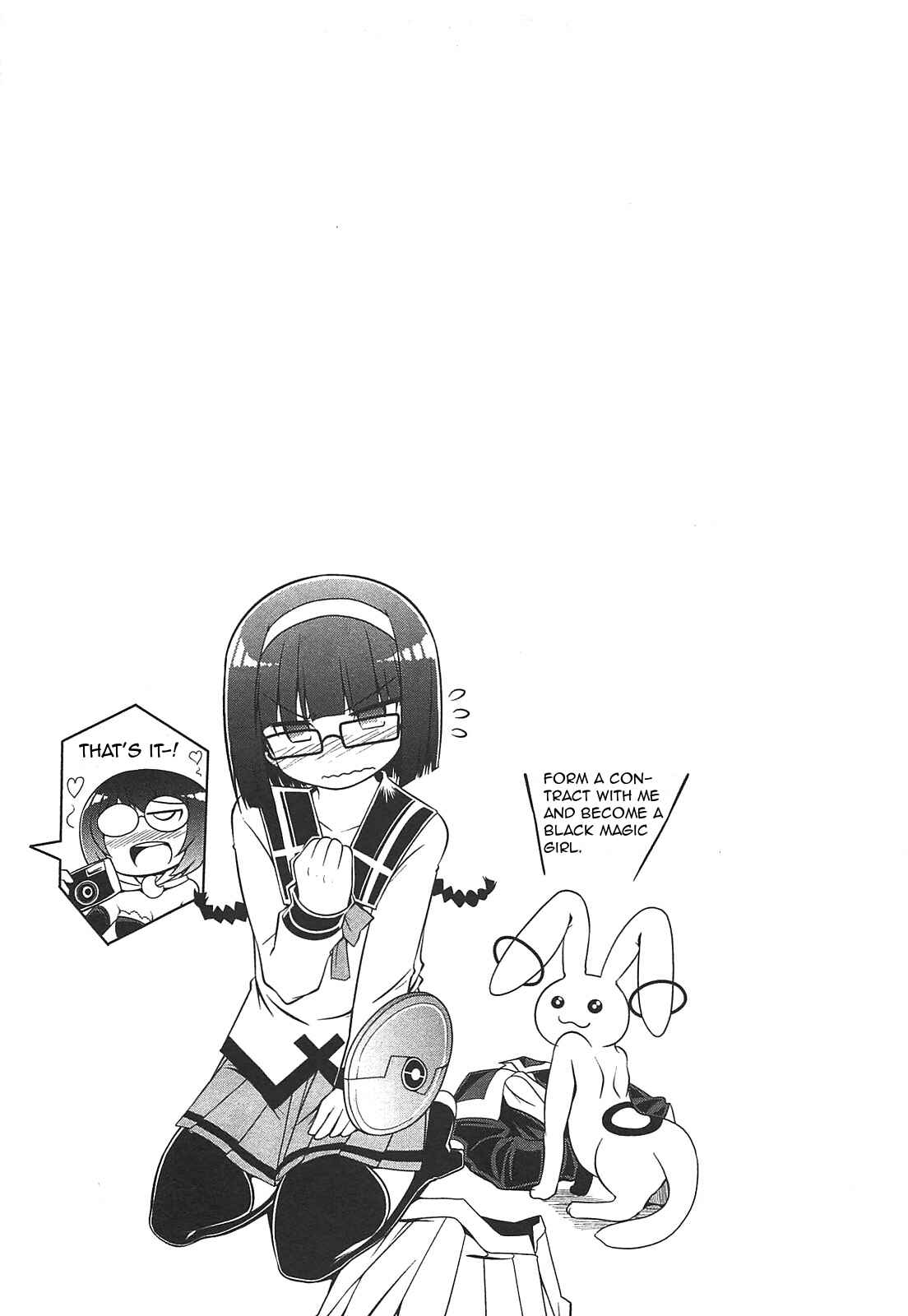 Page 25 Chapter 24 Tonnura-san