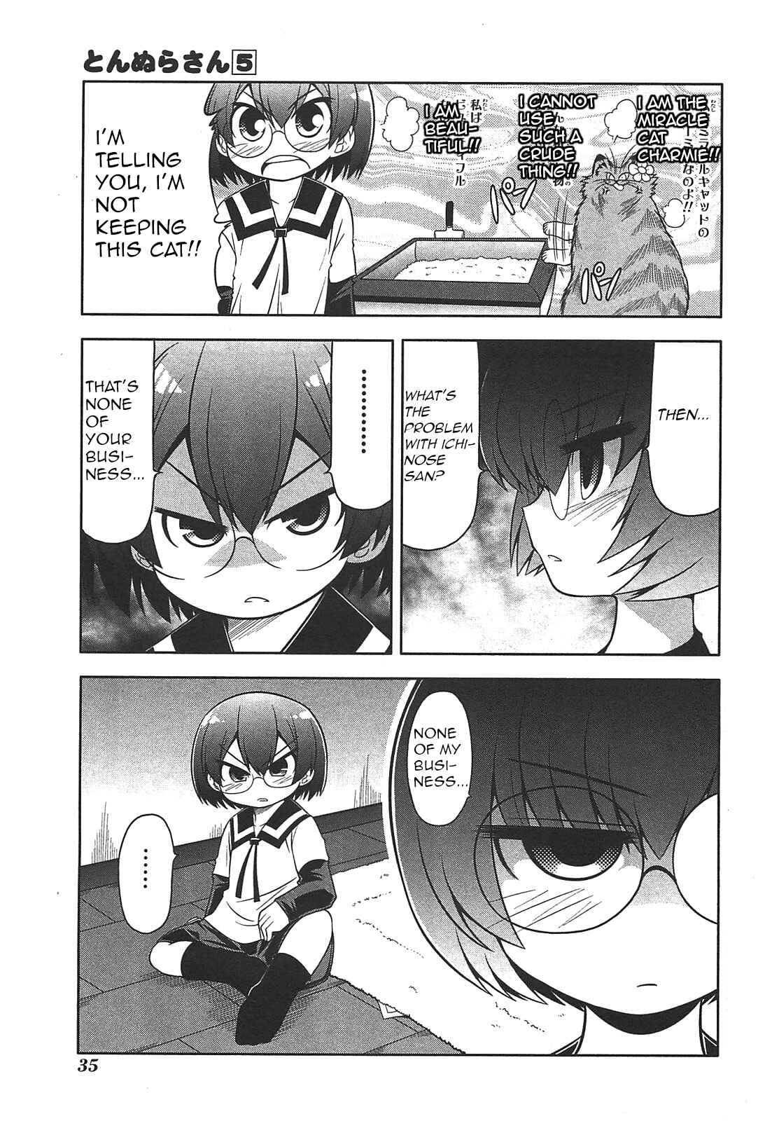 Page 5 Chapter 24 Tonnura-san