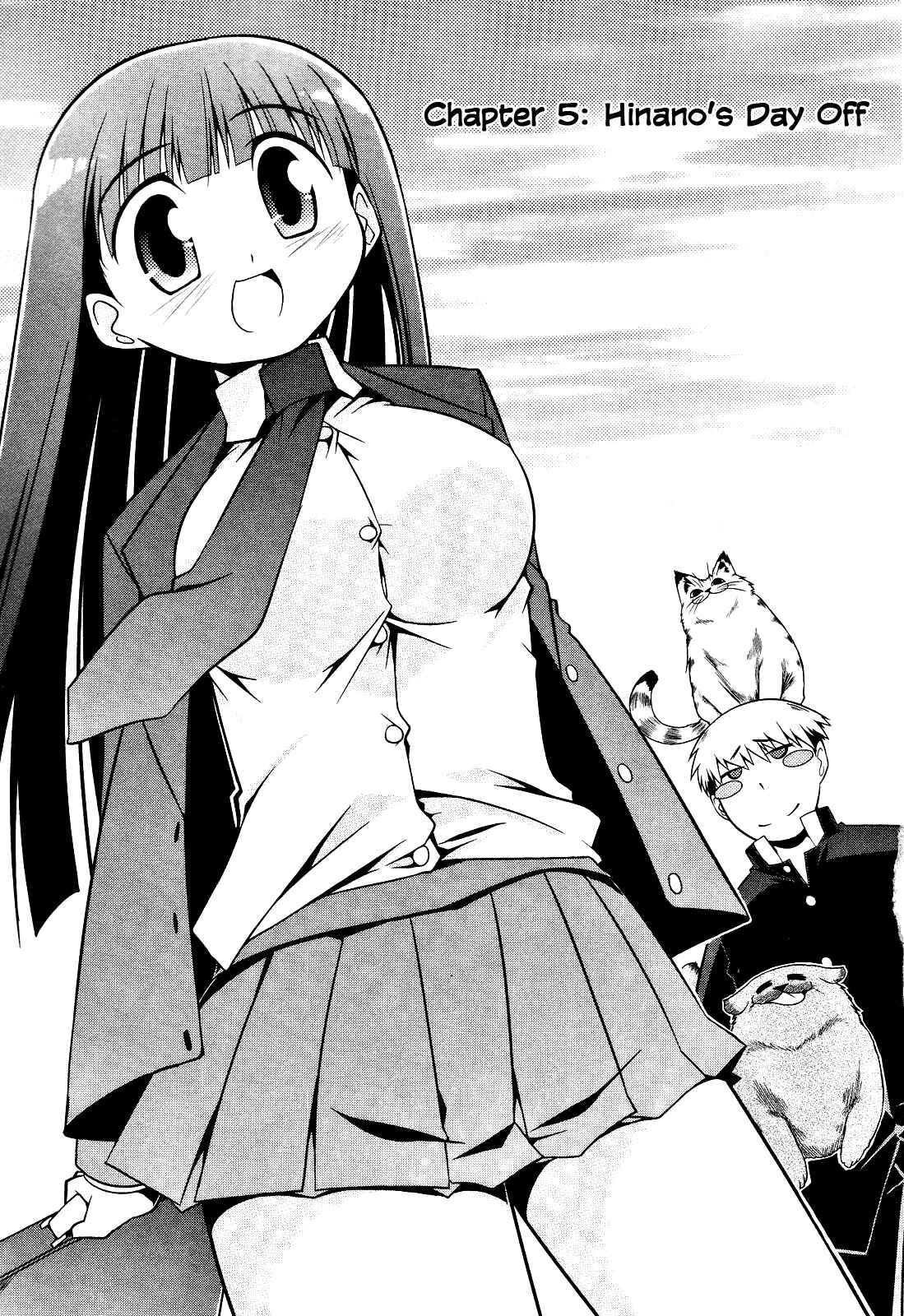 Page 1 Chapter 5 Tonnura-san