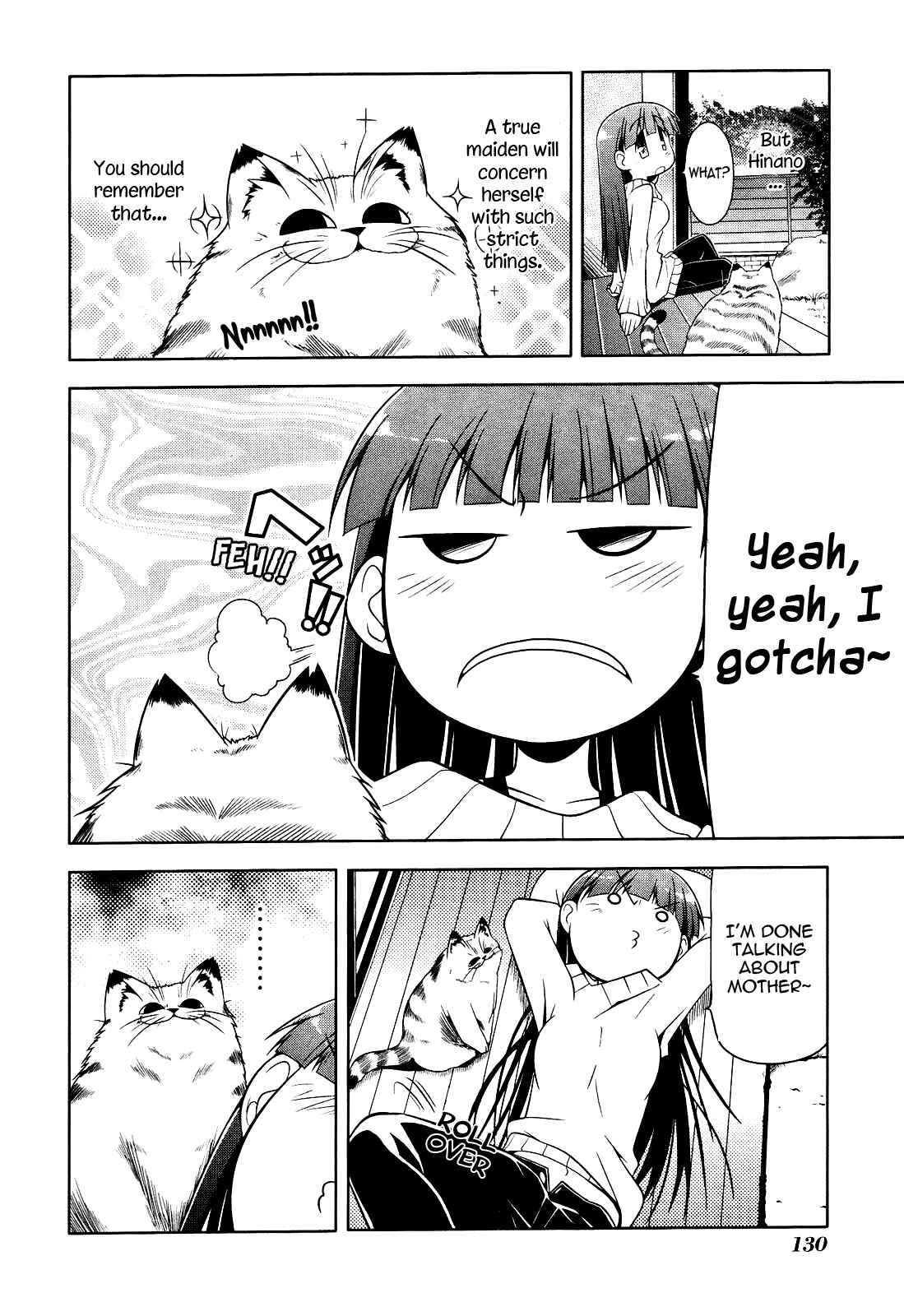 Page 16 Chapter 5 Tonnura-san