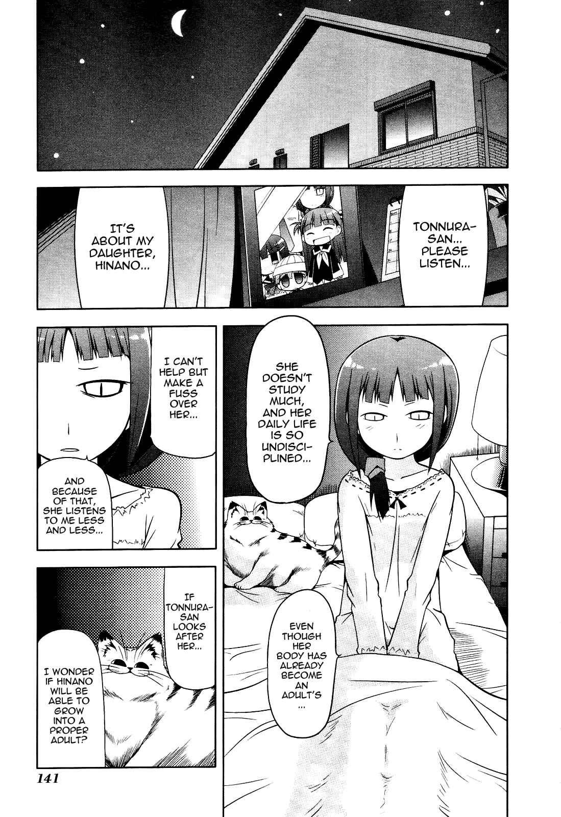 Page 27 Chapter 5 Tonnura-san