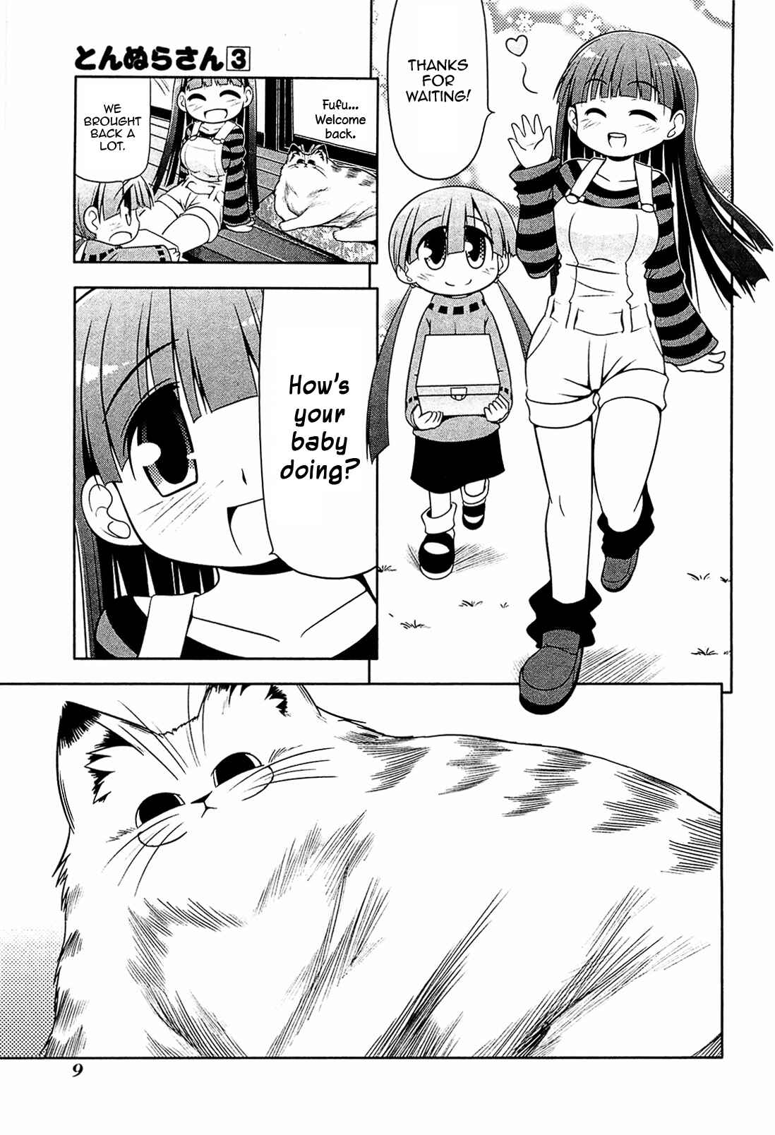 Page 12 Chapter 13 Tonnura-san
