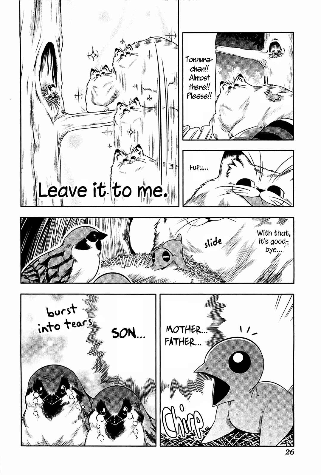 Page 29 Chapter 13 Tonnura-san