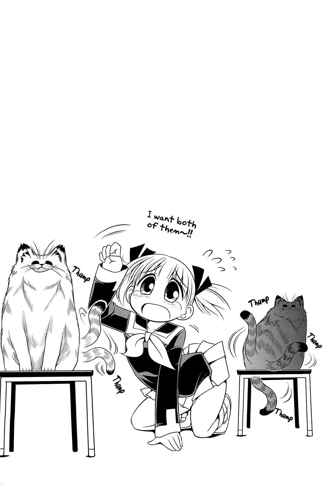 Page 3 Chapter 13 Tonnura-san