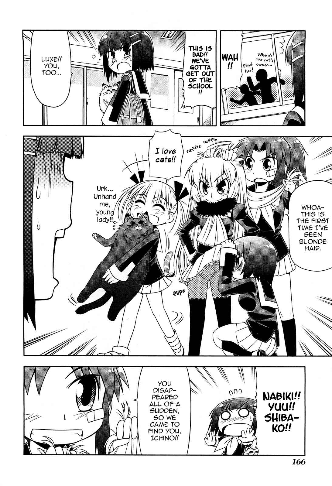 Page 11 Chapter 12 Tonnura-san