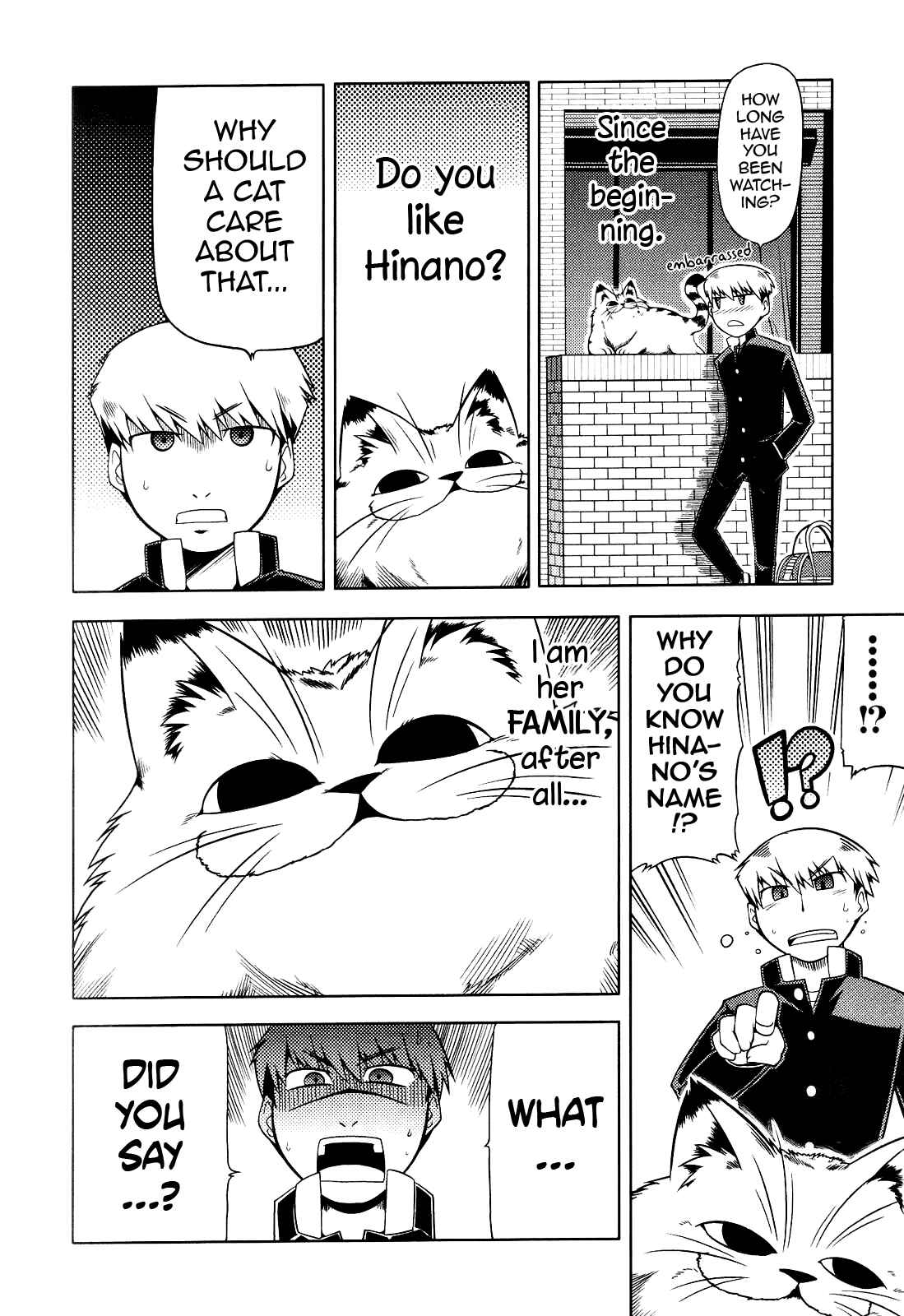 Page 10 Chapter 3 Tonnura-san