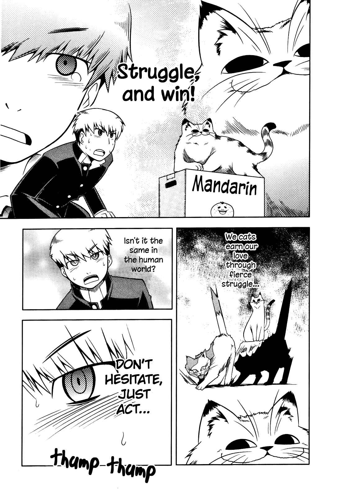 Page 17 Chapter 3 Tonnura-san