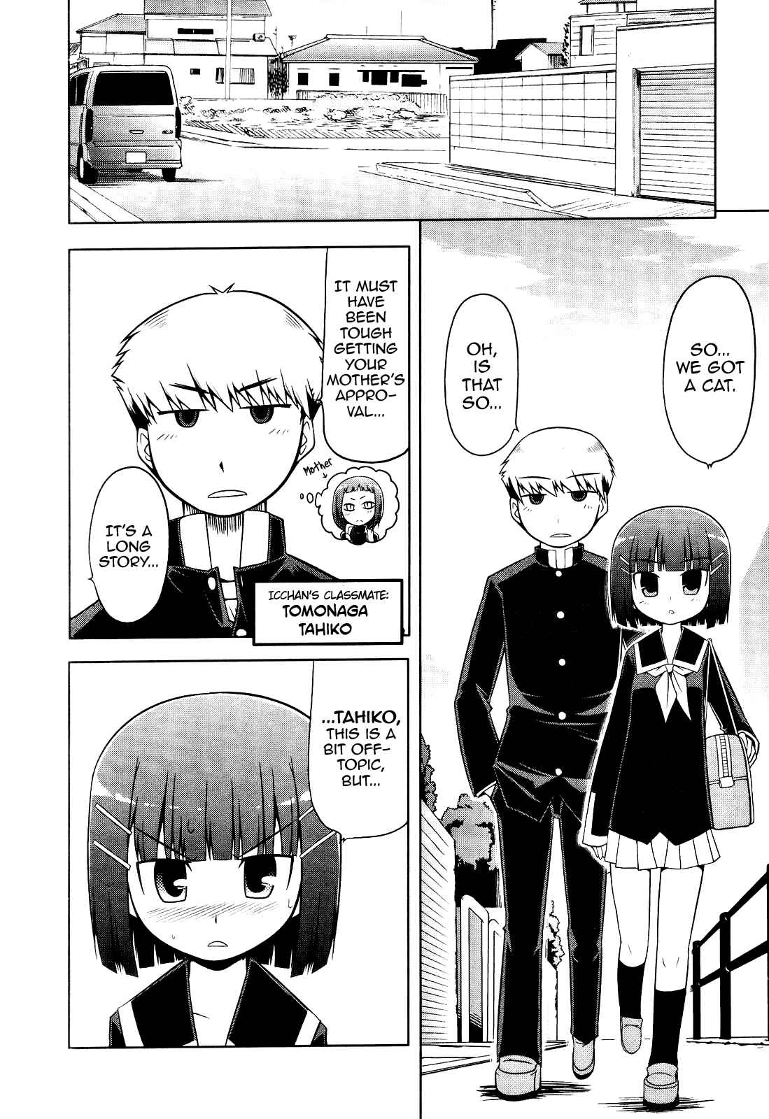Page 2 Chapter 3 Tonnura-san