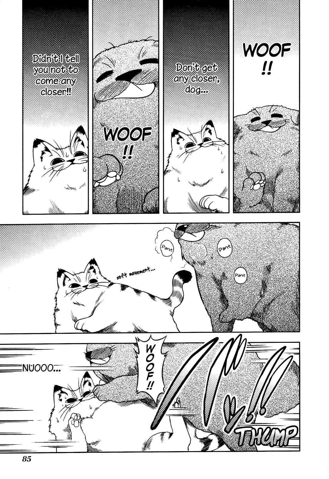 Page 25 Chapter 3 Tonnura-san